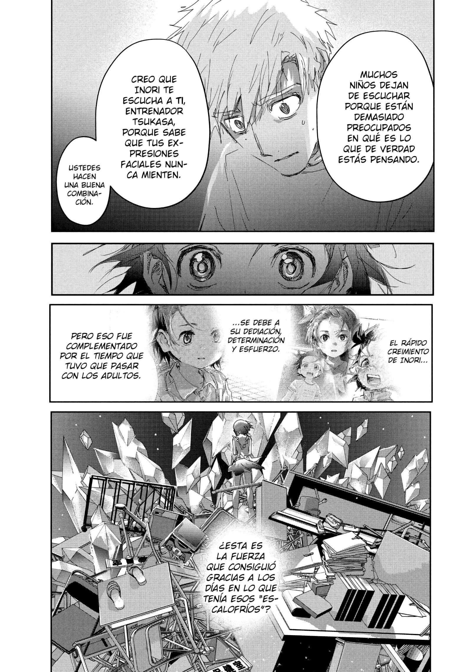 Read Medalist ES Manga Online
