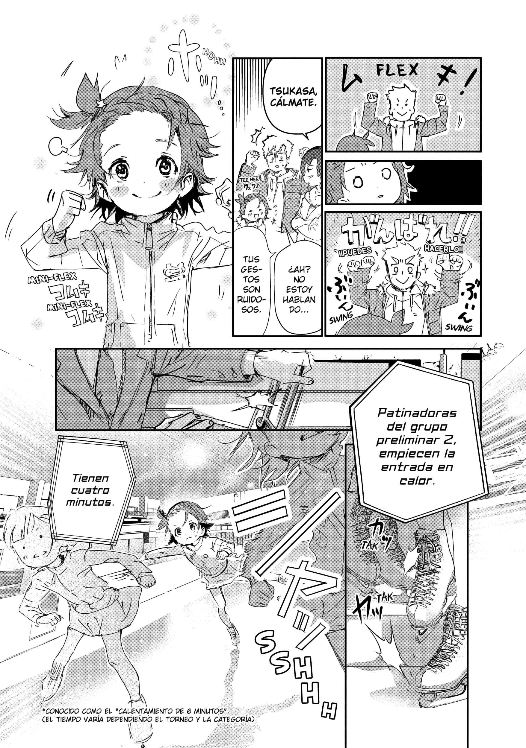Read Medalist ES Manga Online