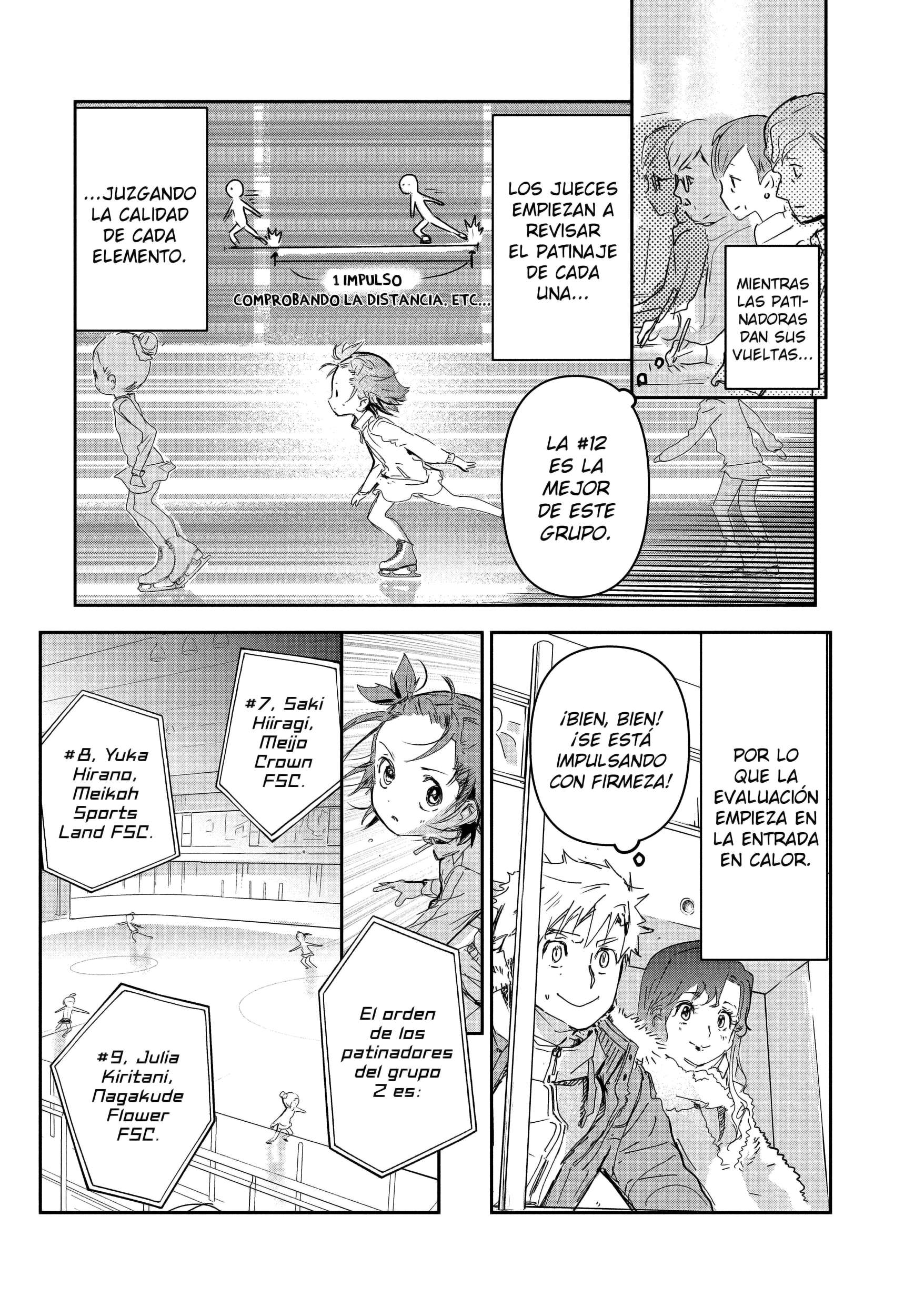 Read Medalist ES Manga Online
