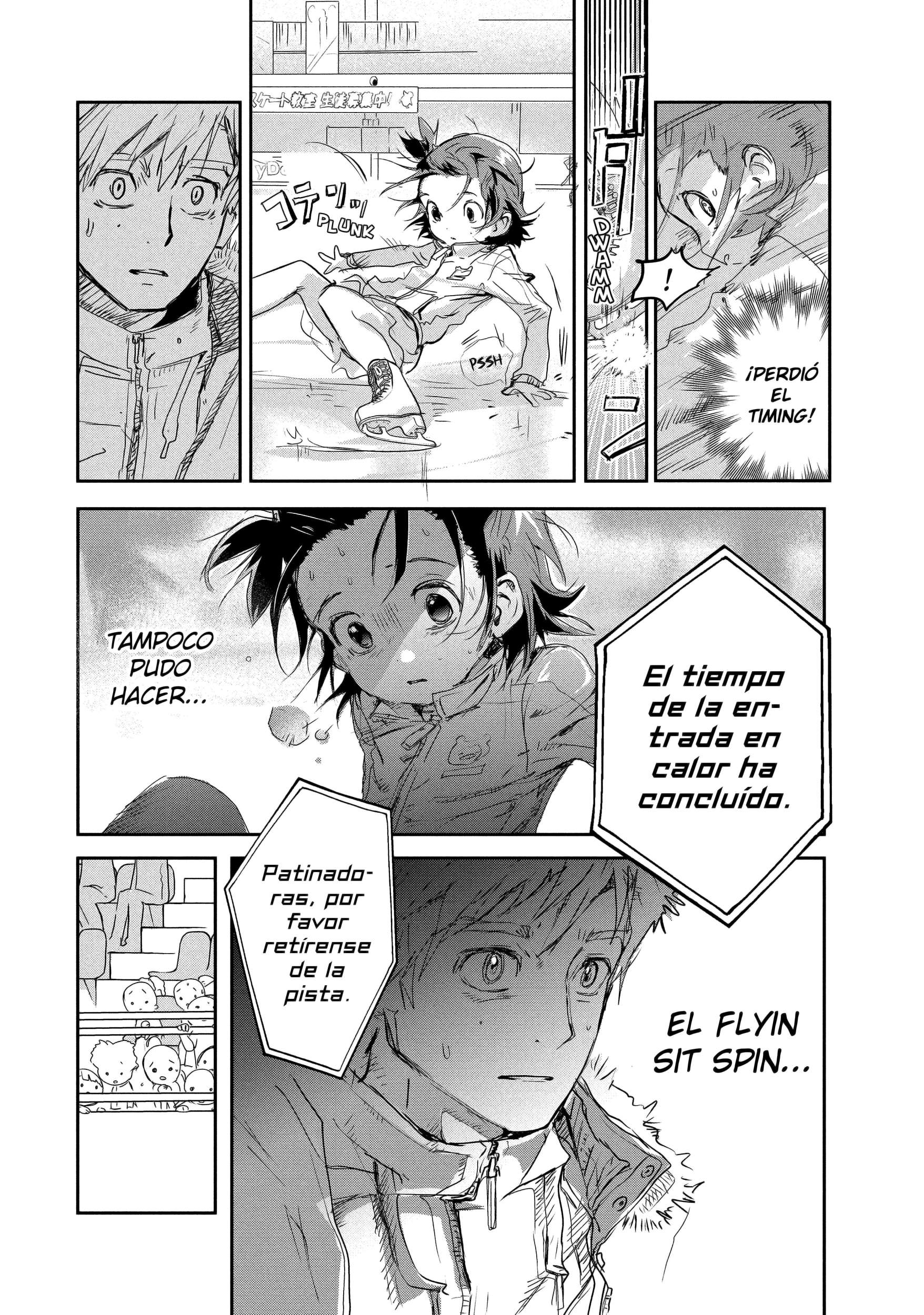 Read Medalist ES Manga Online