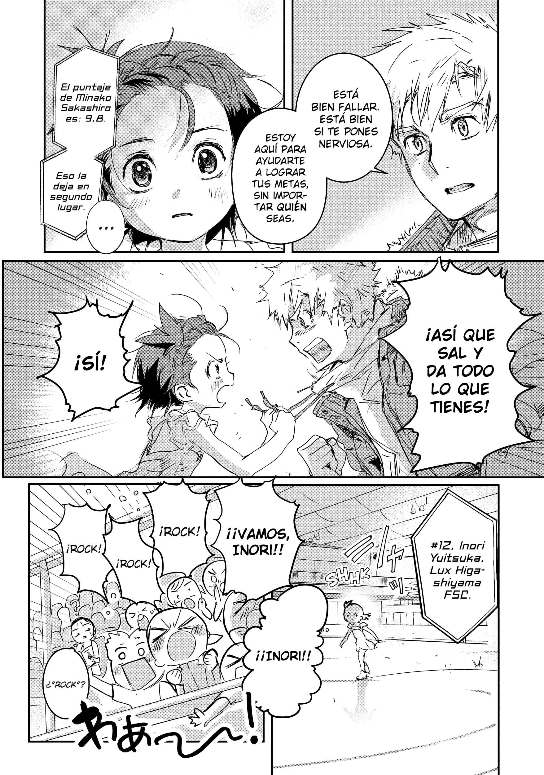 Read Medalist ES Manga Online