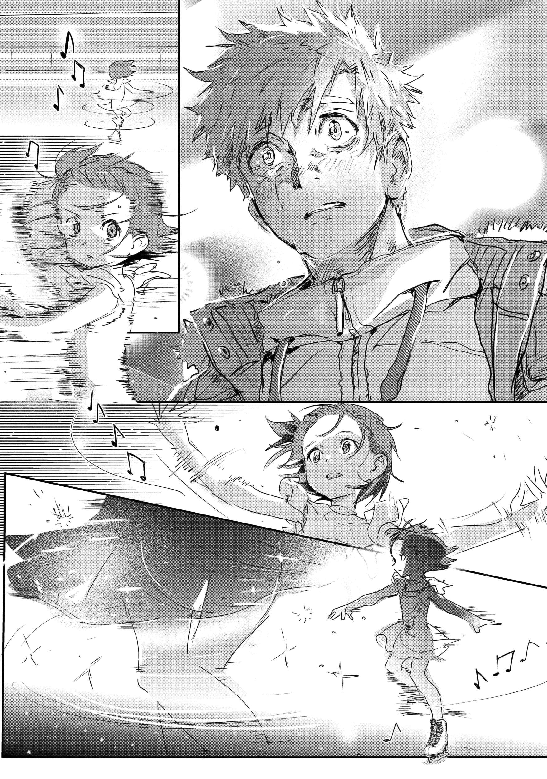 Read Medalist ES Manga Online