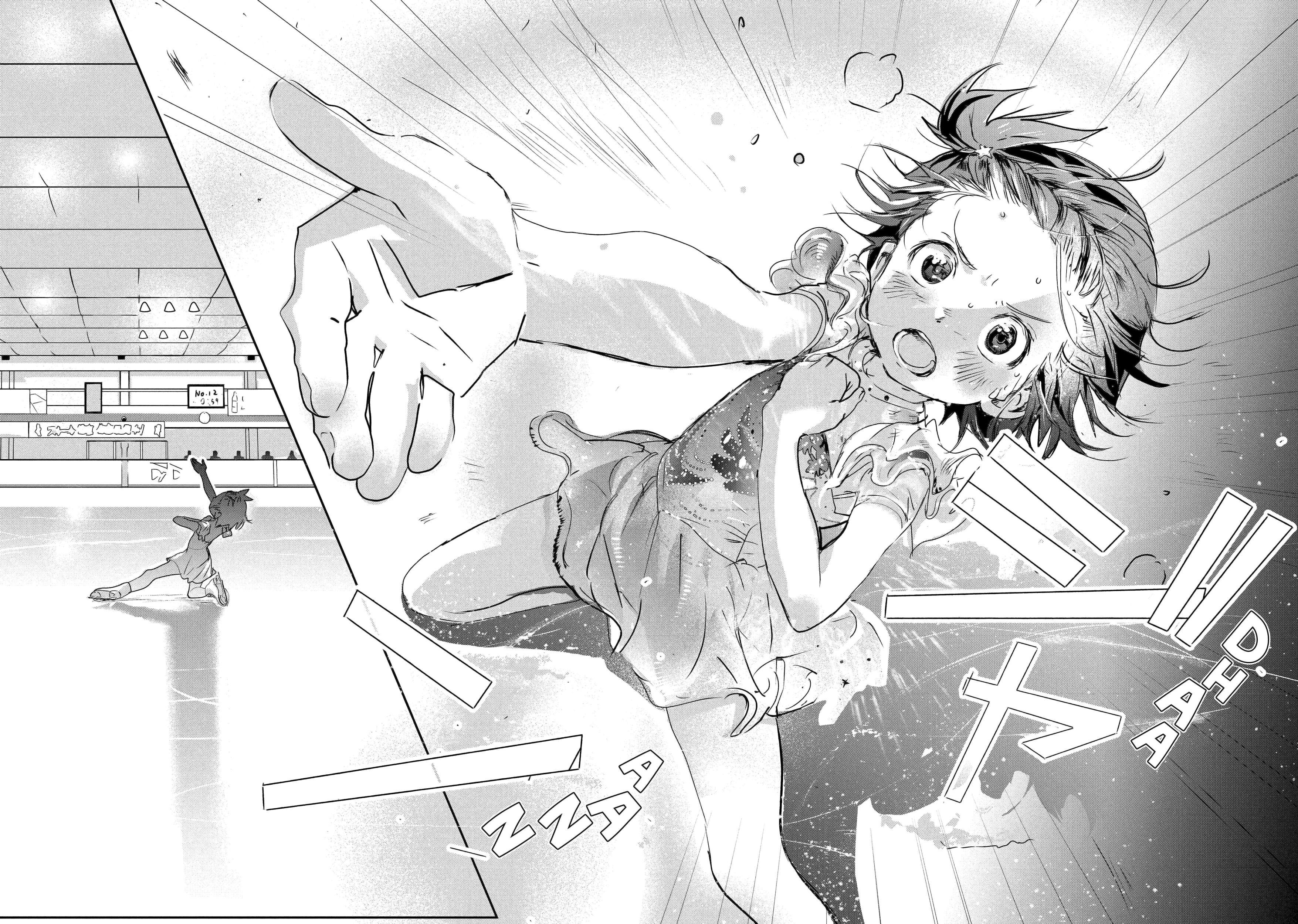 Read Medalist ES Manga Online