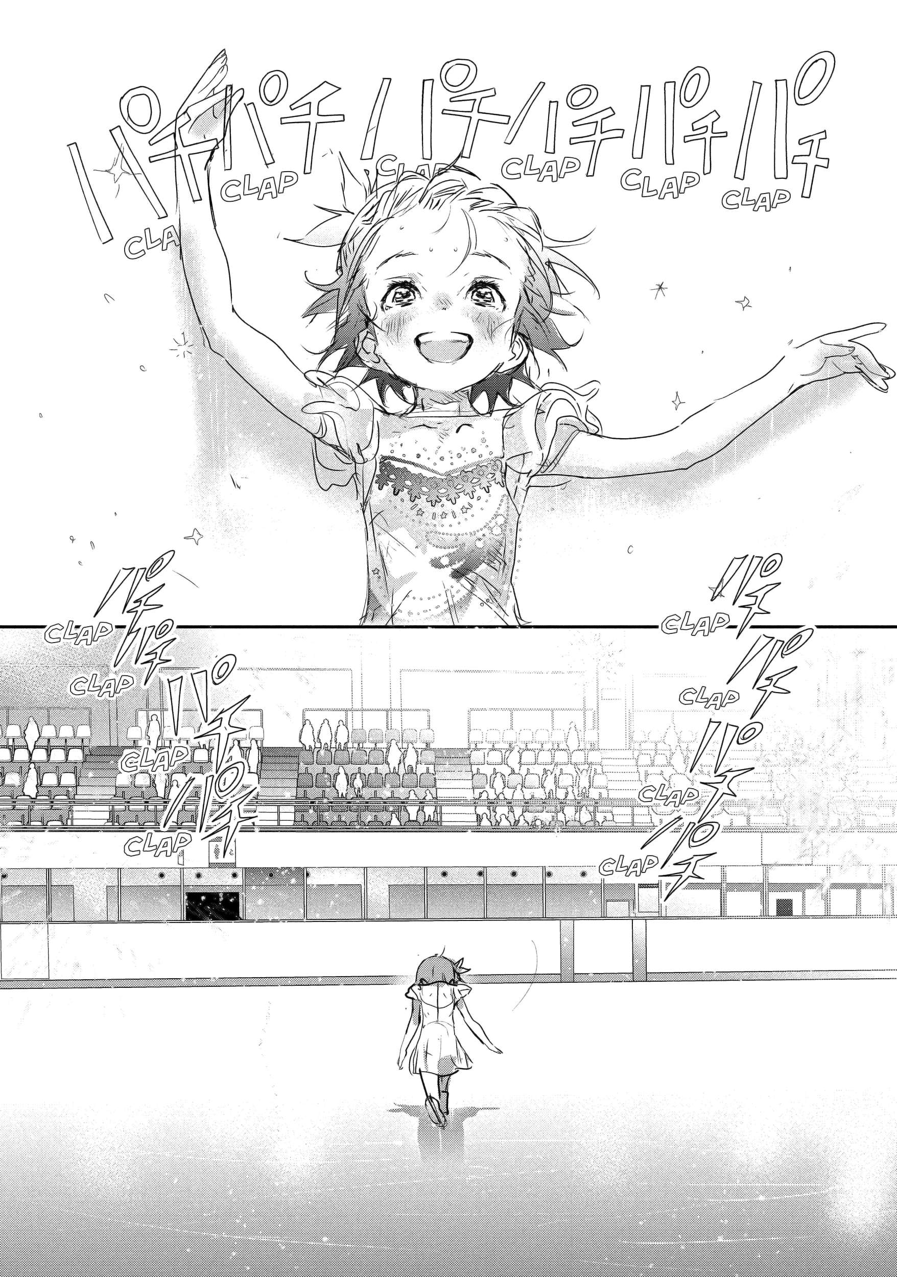 Read Medalist ES Manga Online