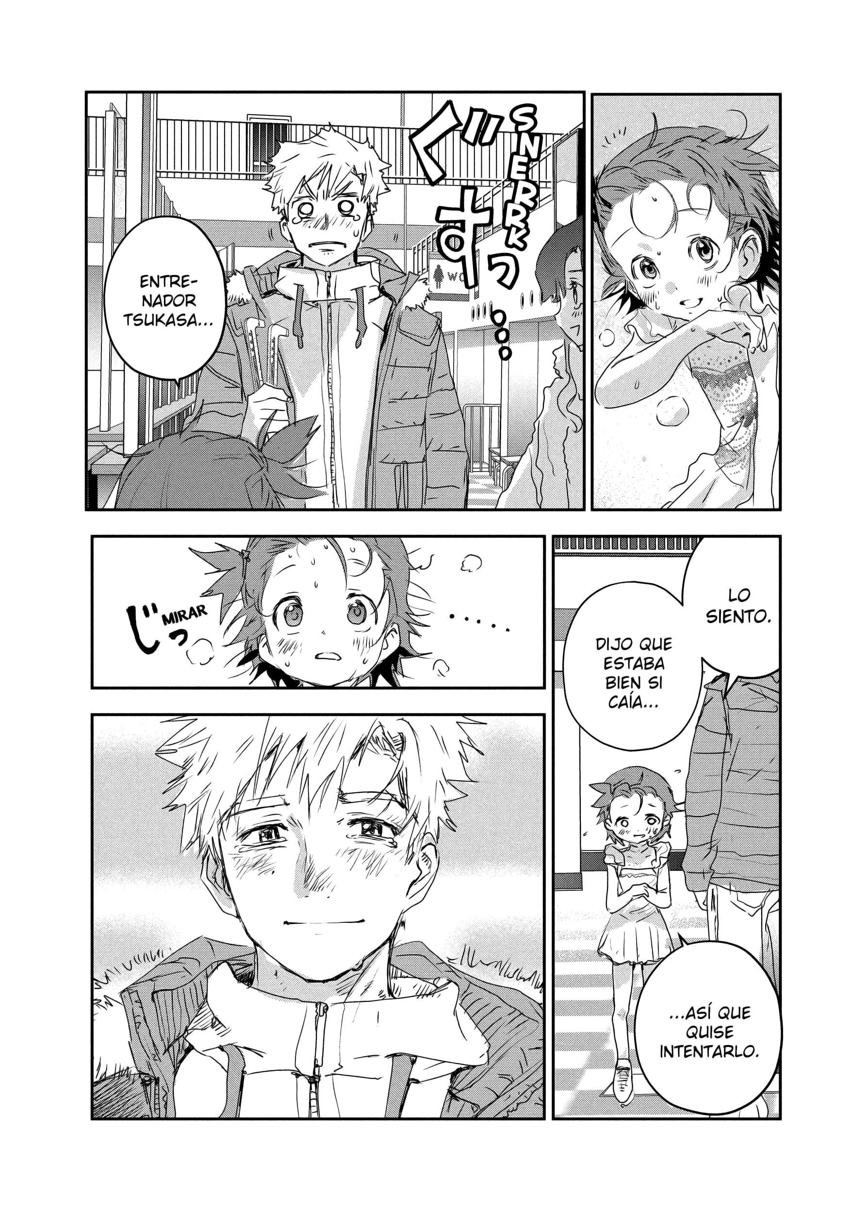 Read Medalist ES Manga Online