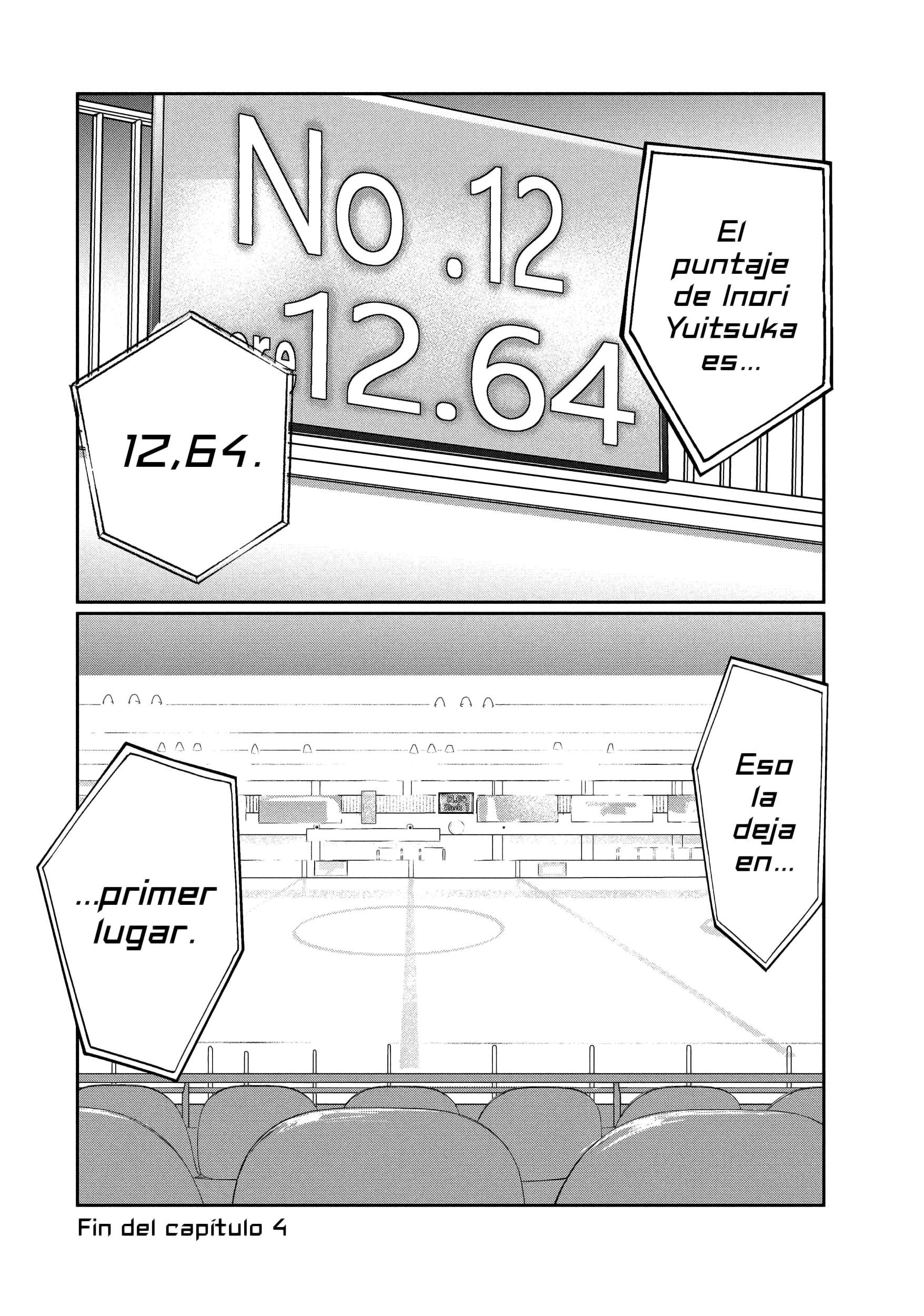Read Medalist ES Manga Online