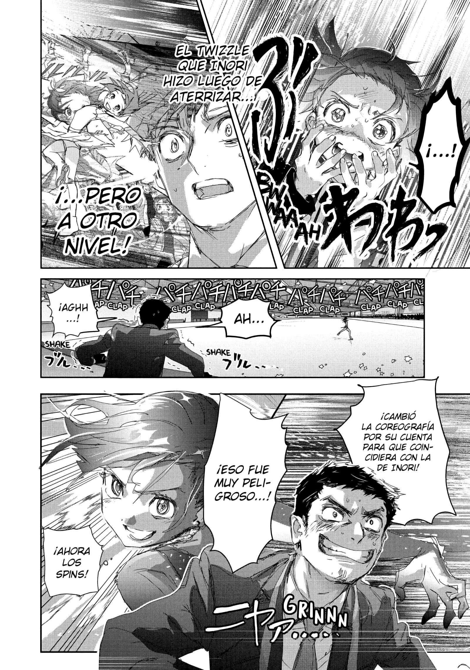 Read Medalist ES Manga Online