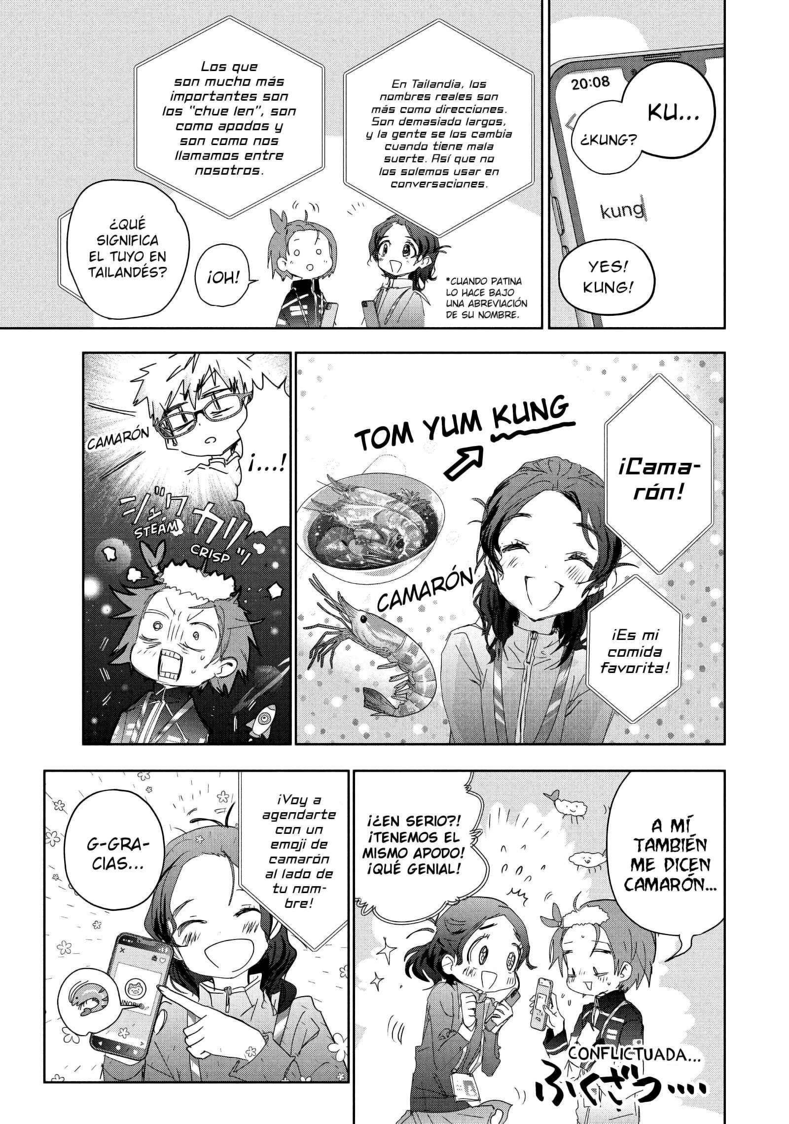 Read Medalist ES Manga Online