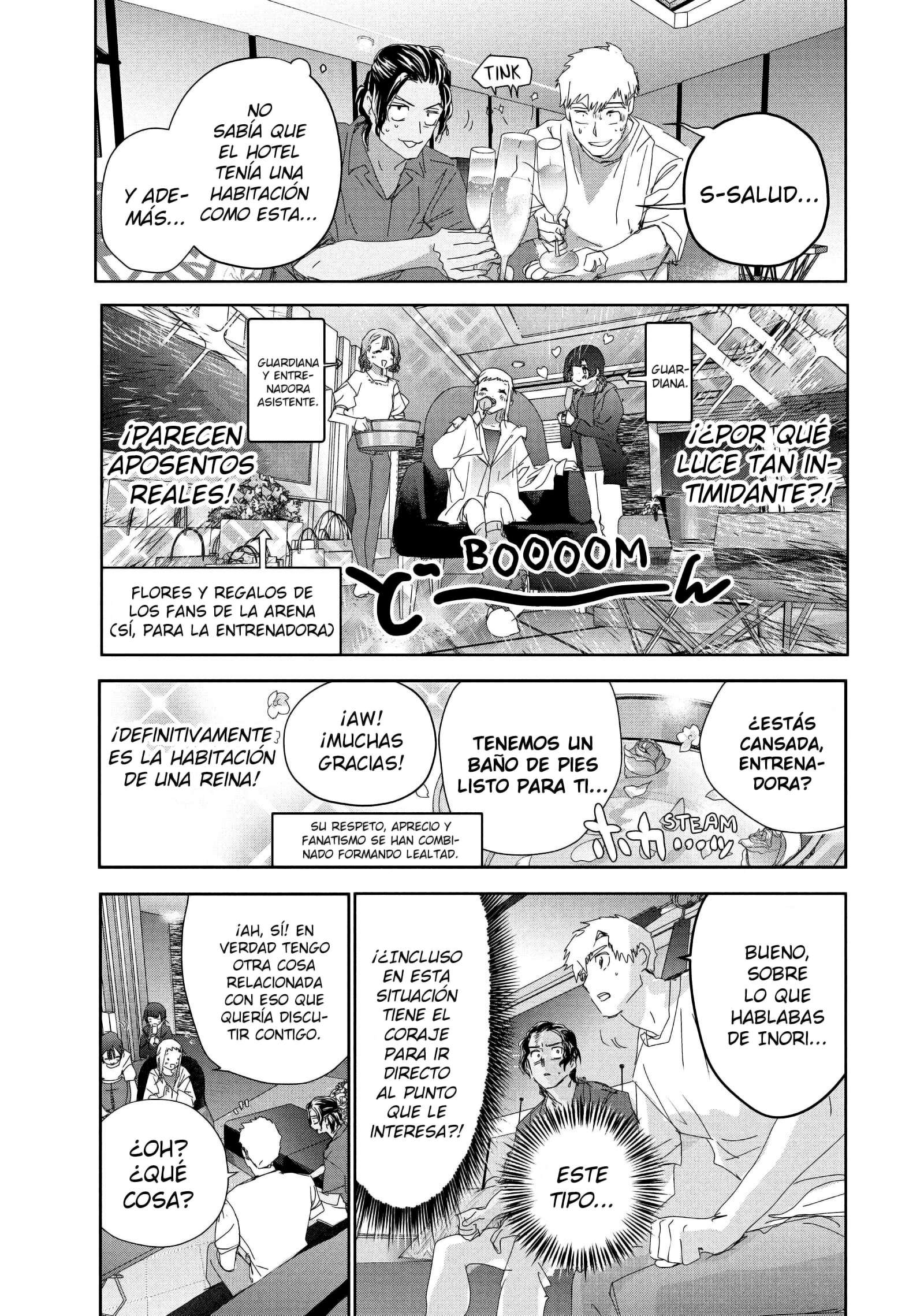 Read Medalist ES Manga Online