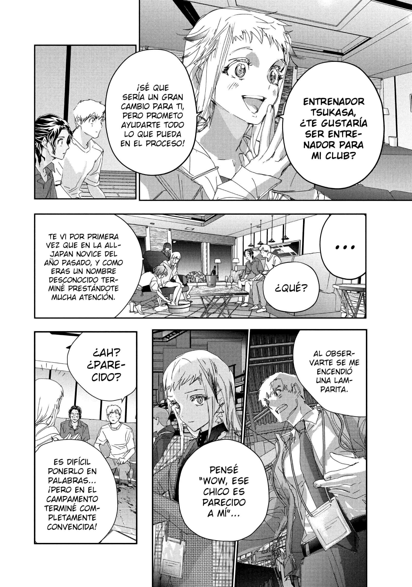 Read Medalist ES Manga Online