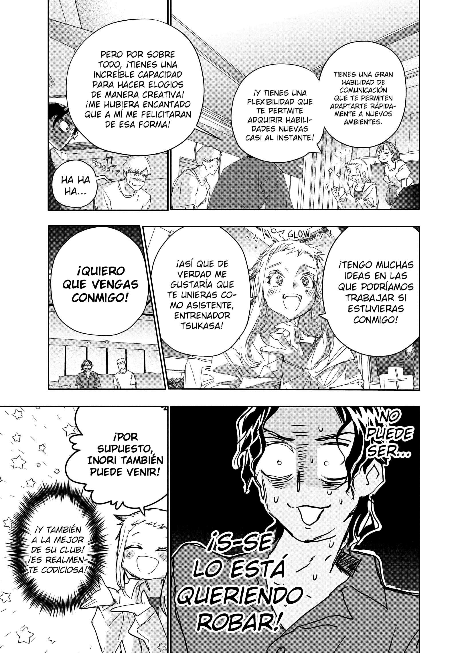 Read Medalist ES Manga Online