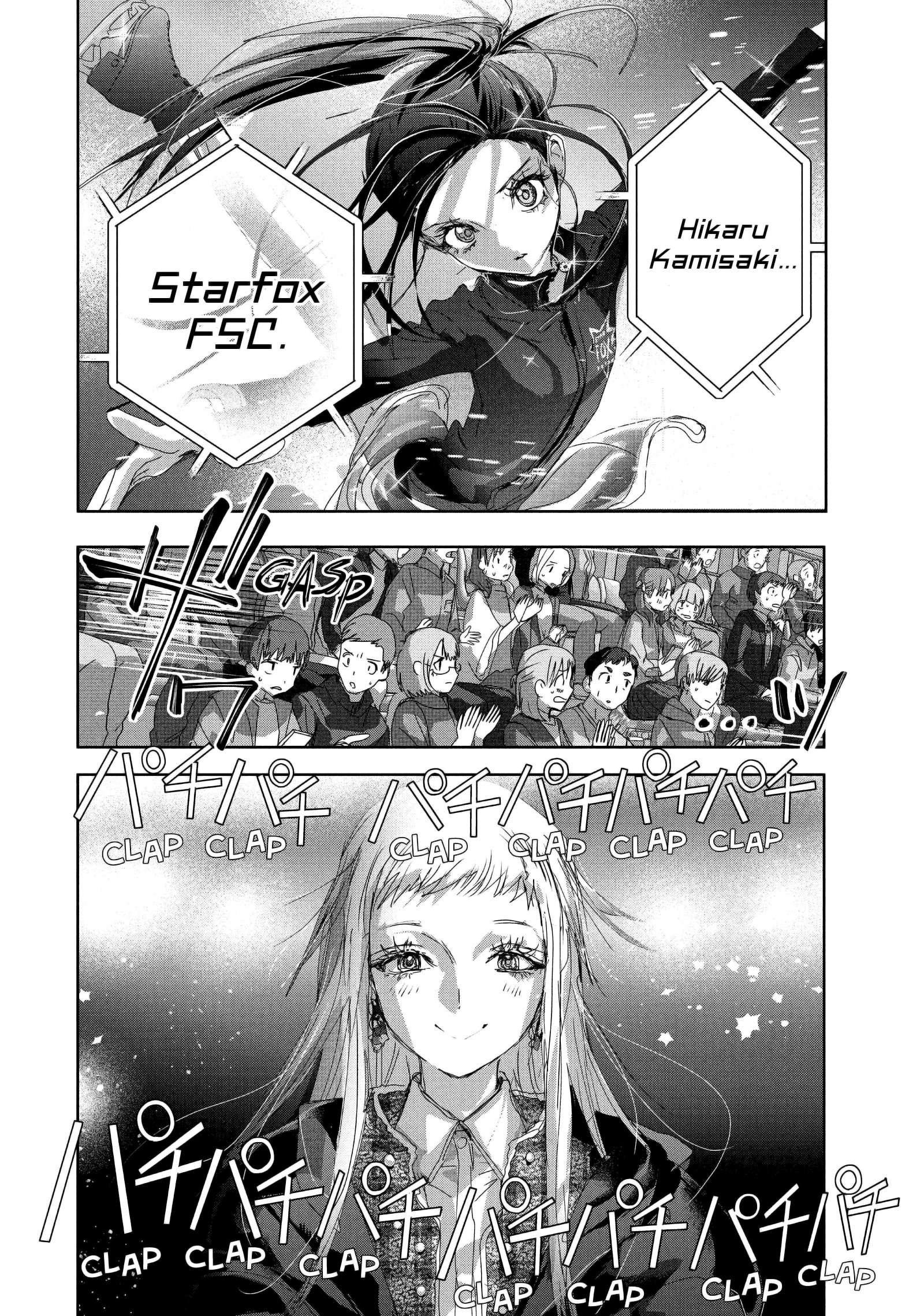 Read Medalist ES Manga Online