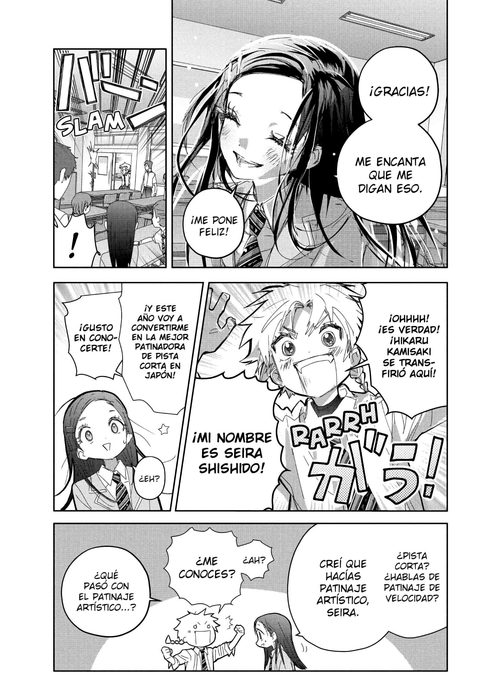 Read Medalist ES Manga Online