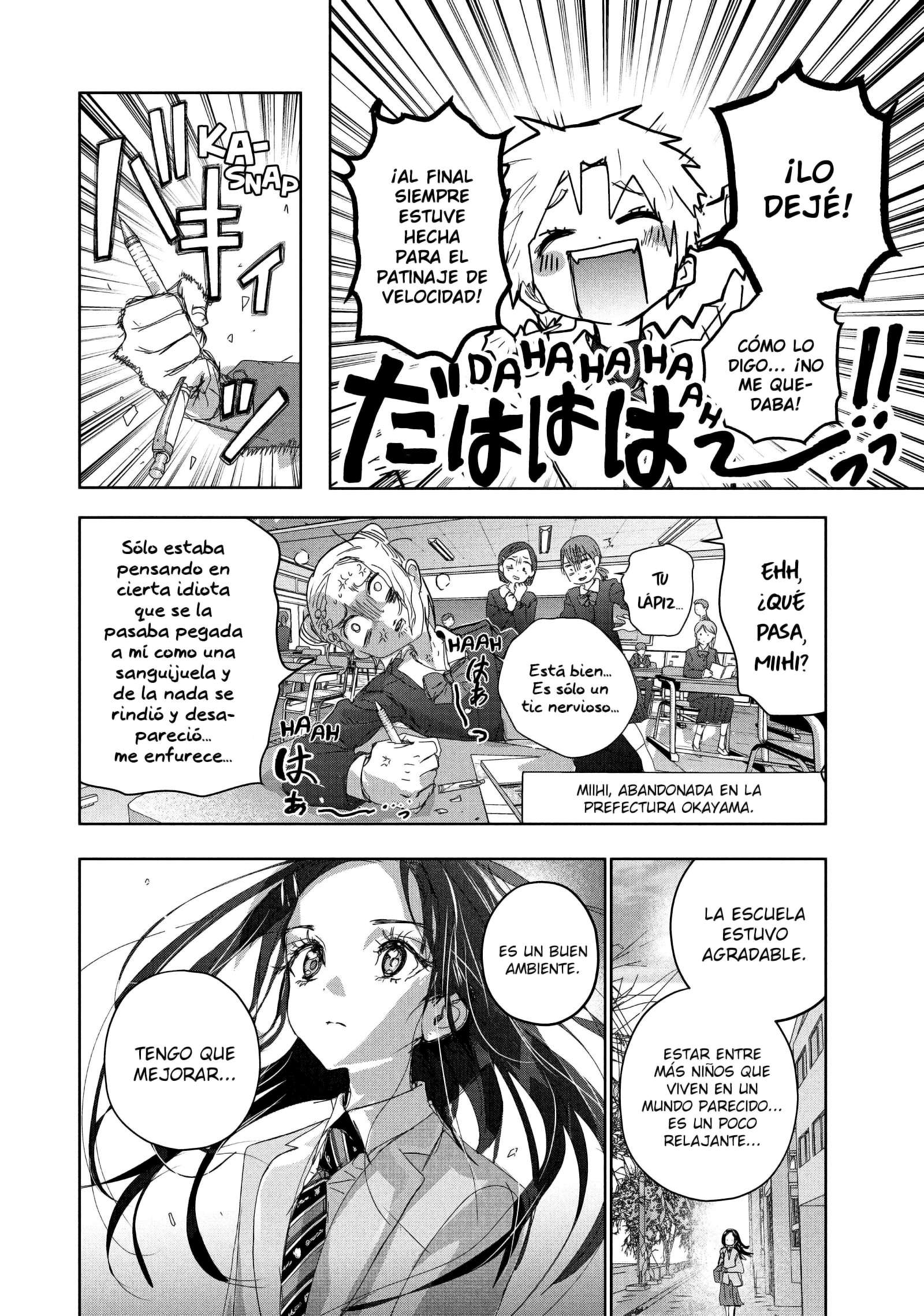 Read Medalist ES Manga Online