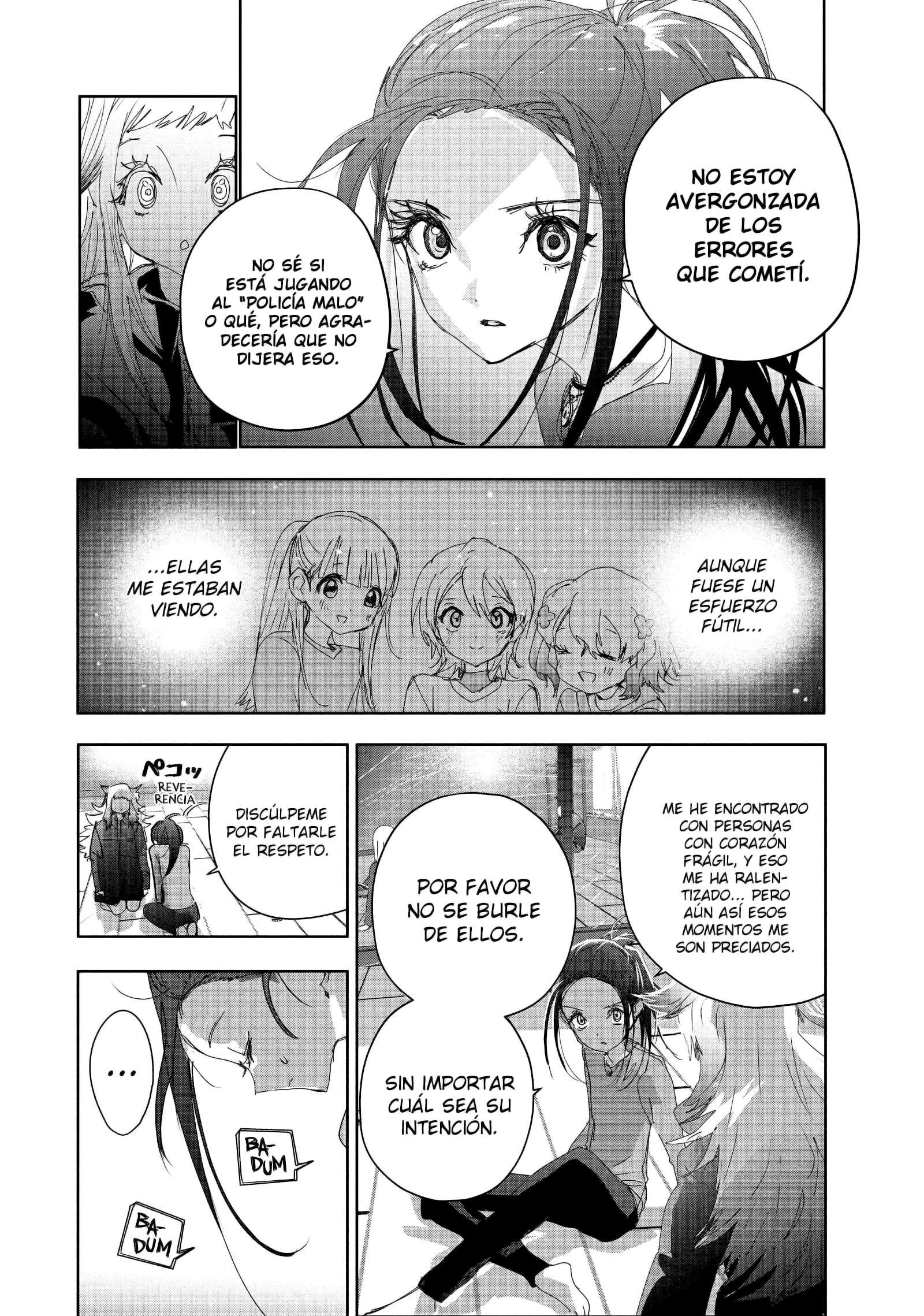 Read Medalist ES Manga Online