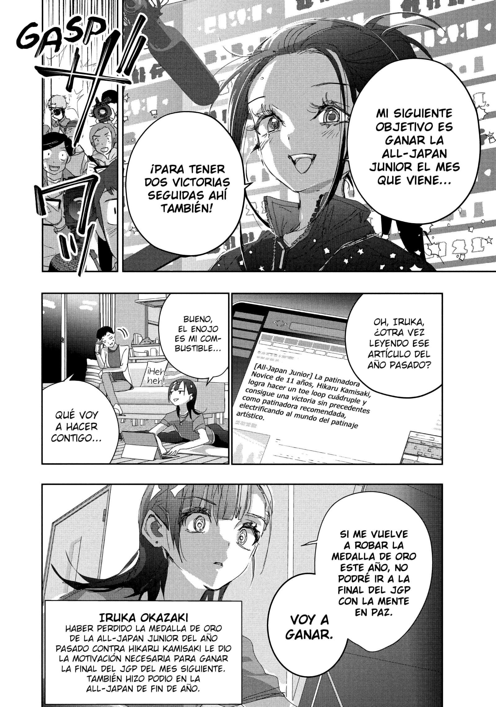 Read Medalist ES Manga Online