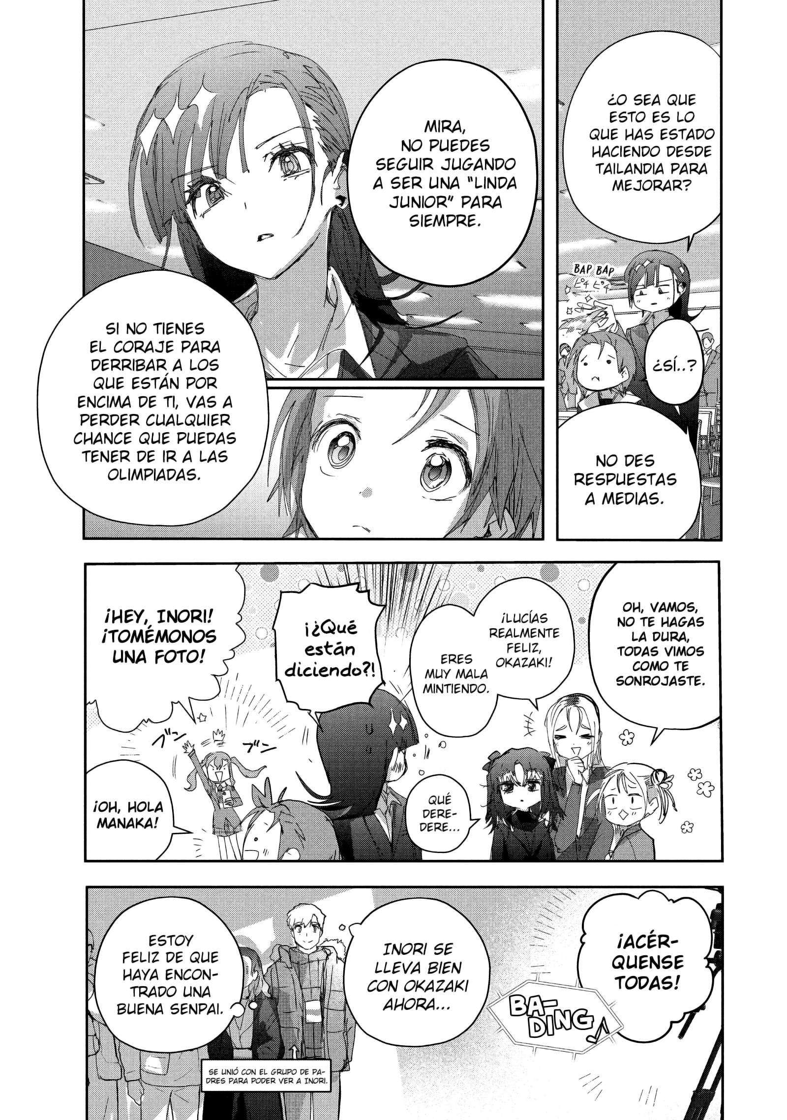 Read Medalist ES Manga Online