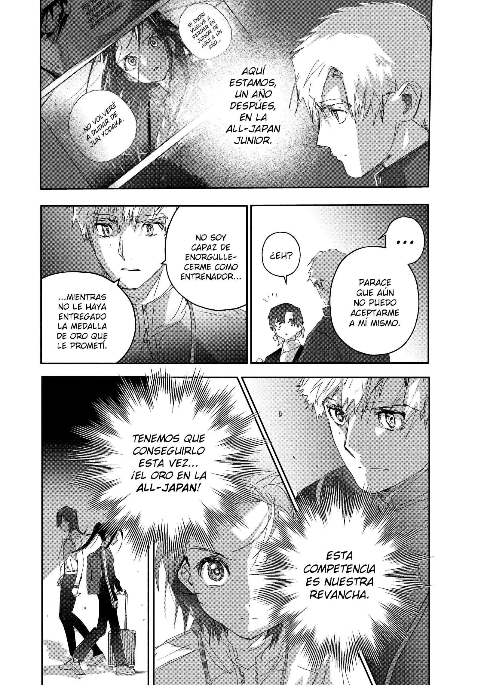 Read Medalist ES Manga Online