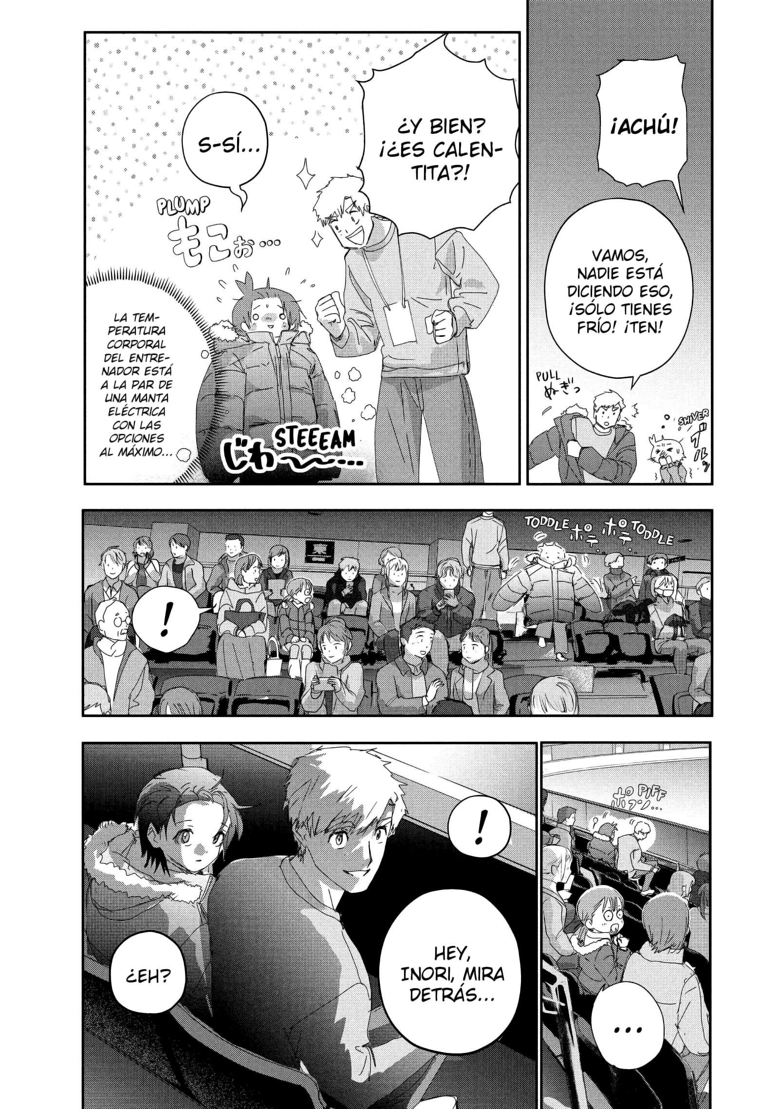 Read Medalist ES Manga Online
