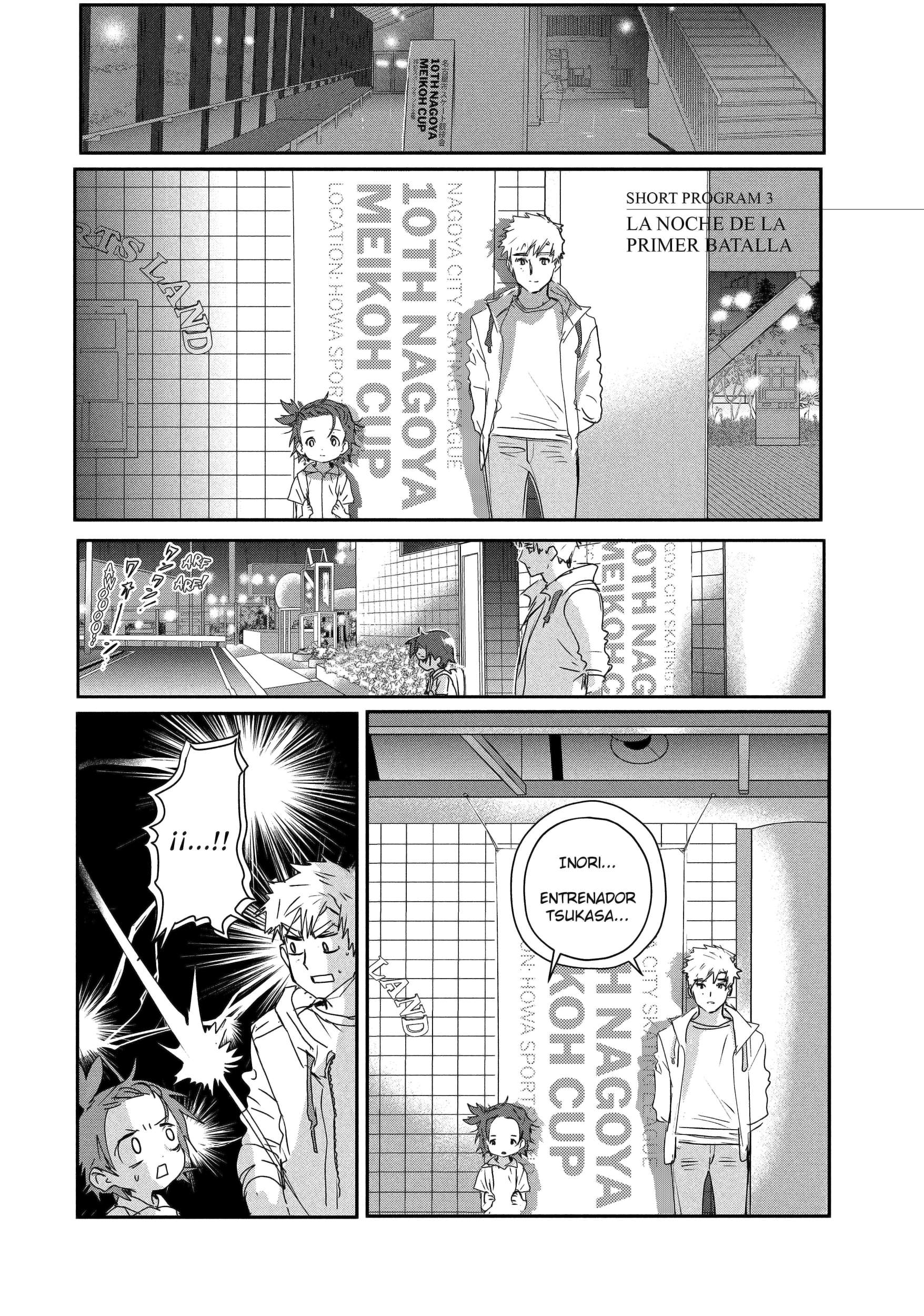 Read Medalist ES Manga Online