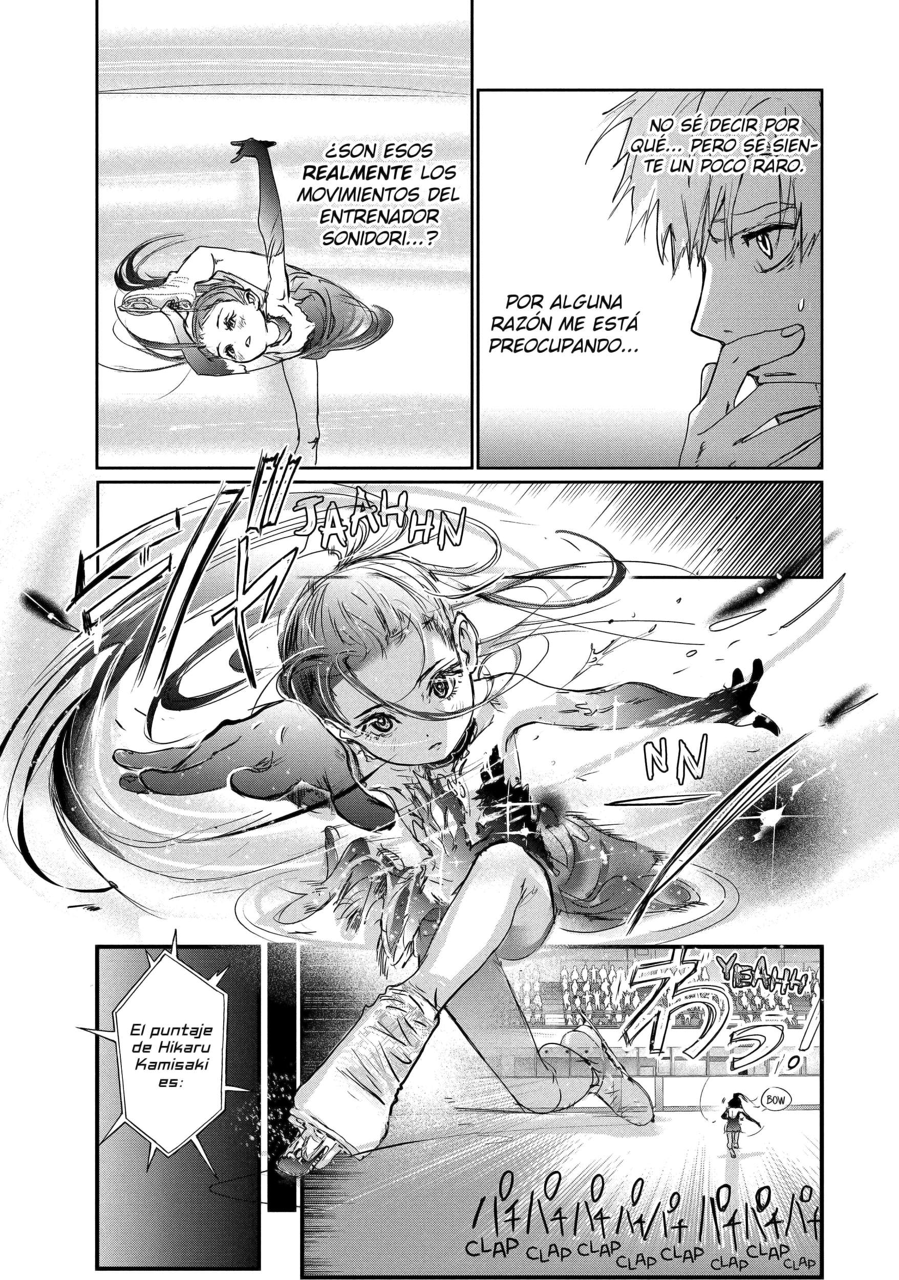 Read Medalist ES Manga Online