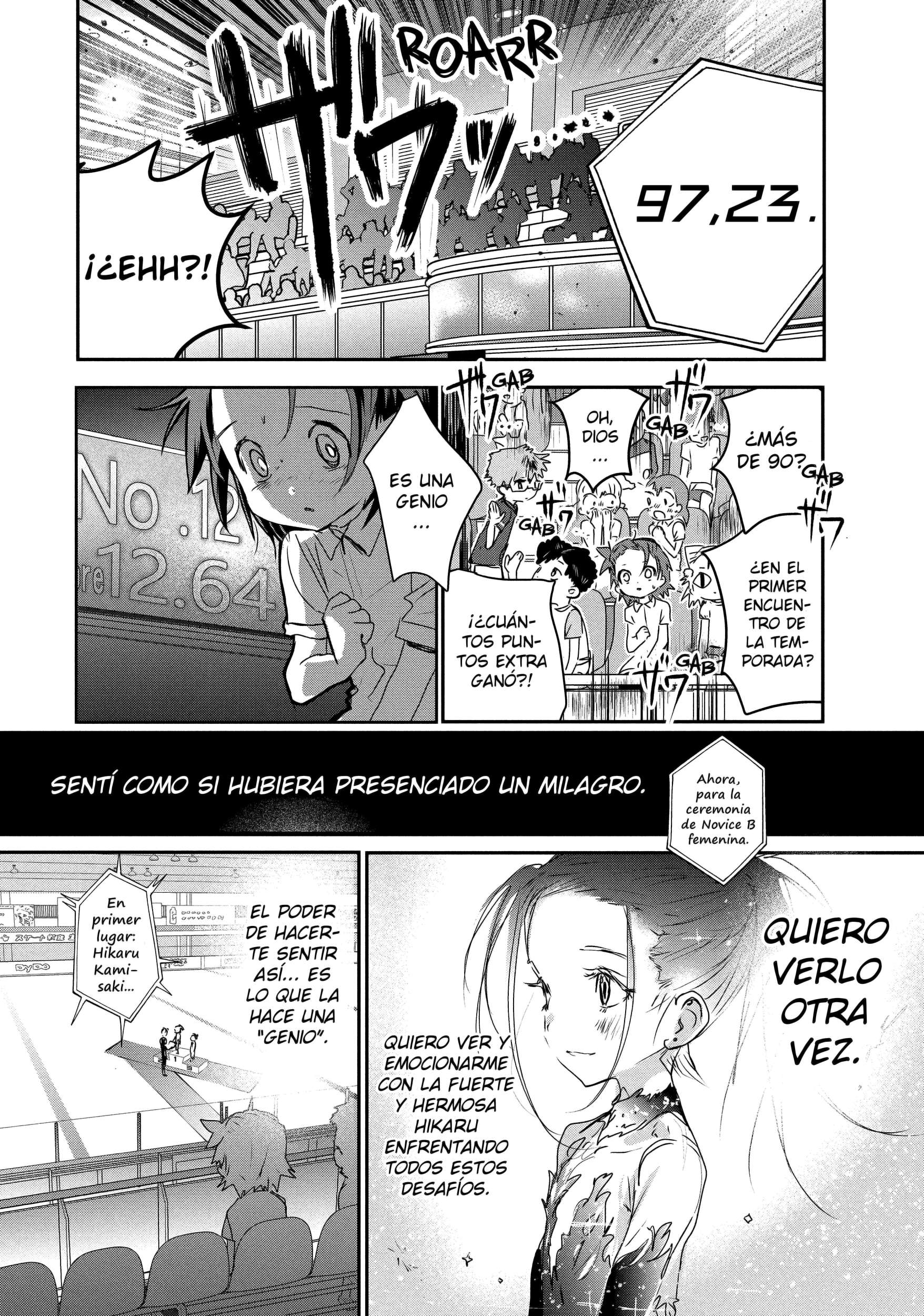 Read Medalist ES Manga Online