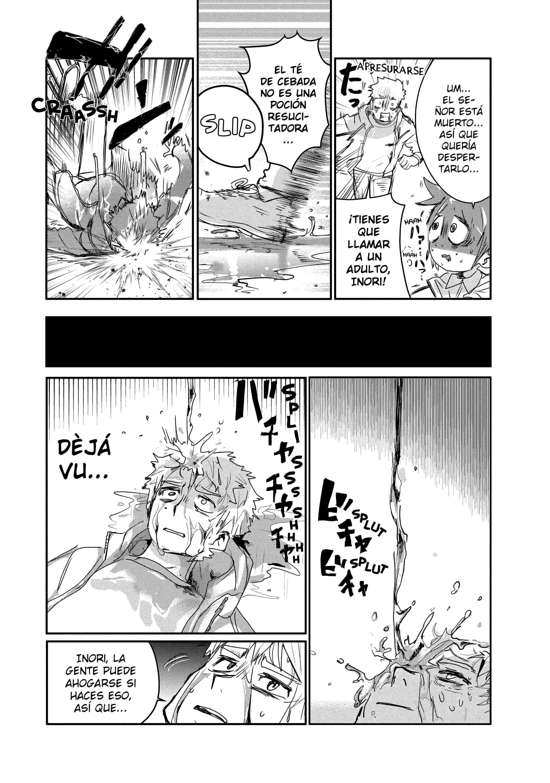 Read Medalist ES Manga Online