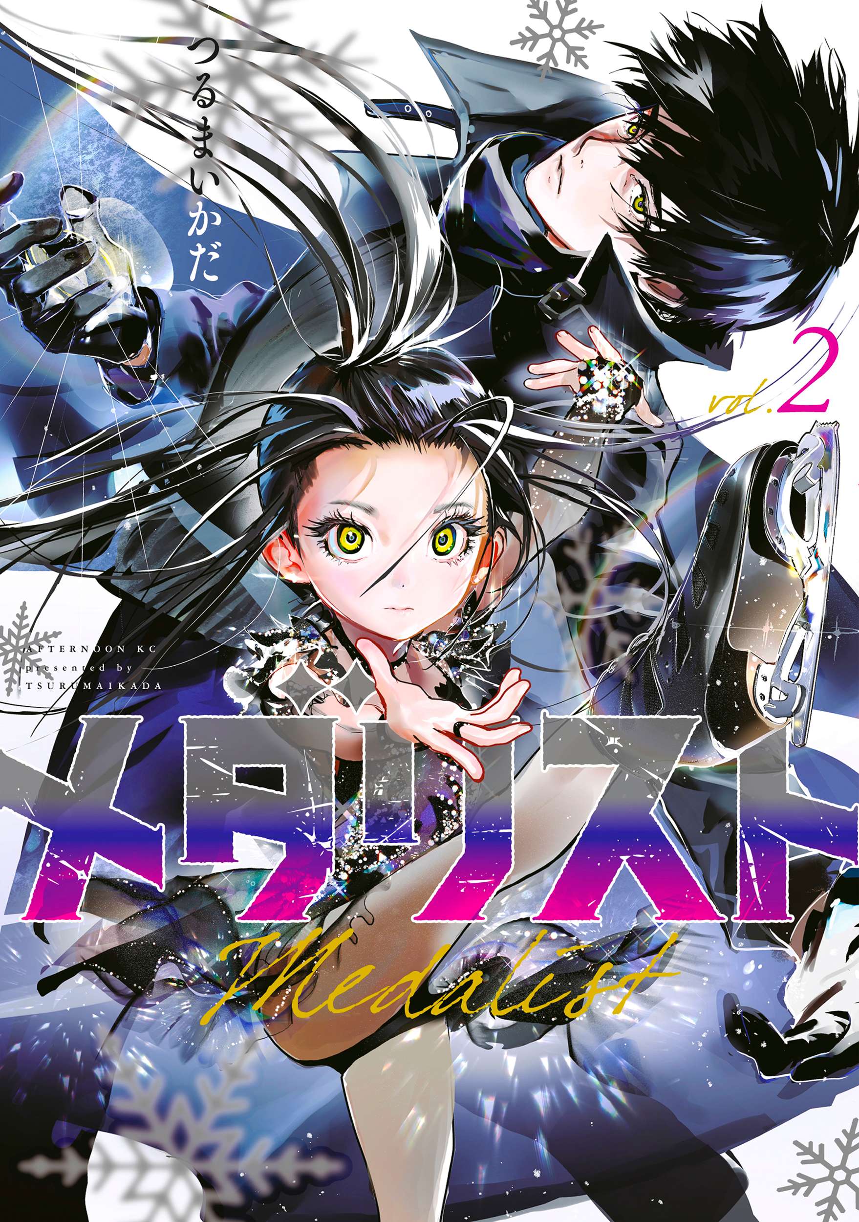 Read Medalist ES Manga Online