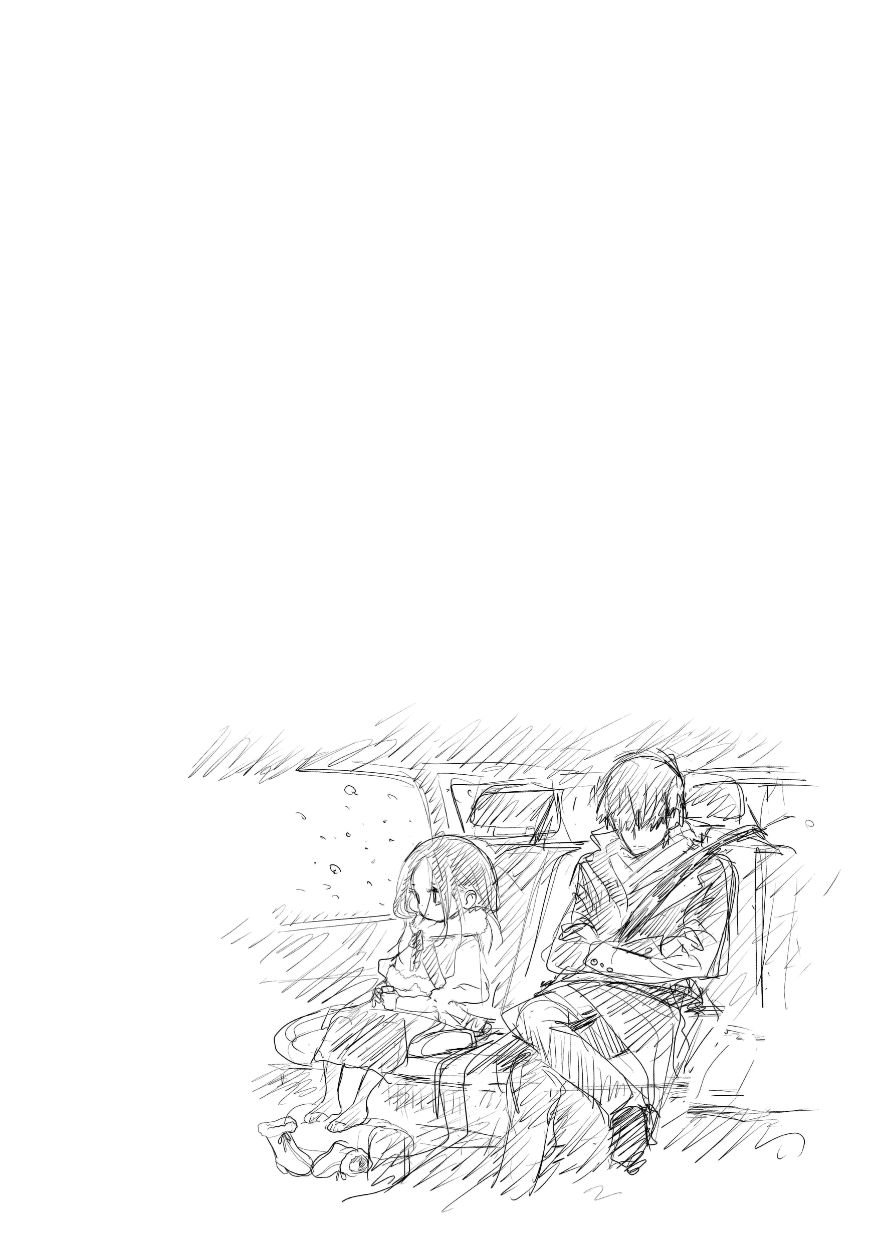 Read Medalist ES Manga Online