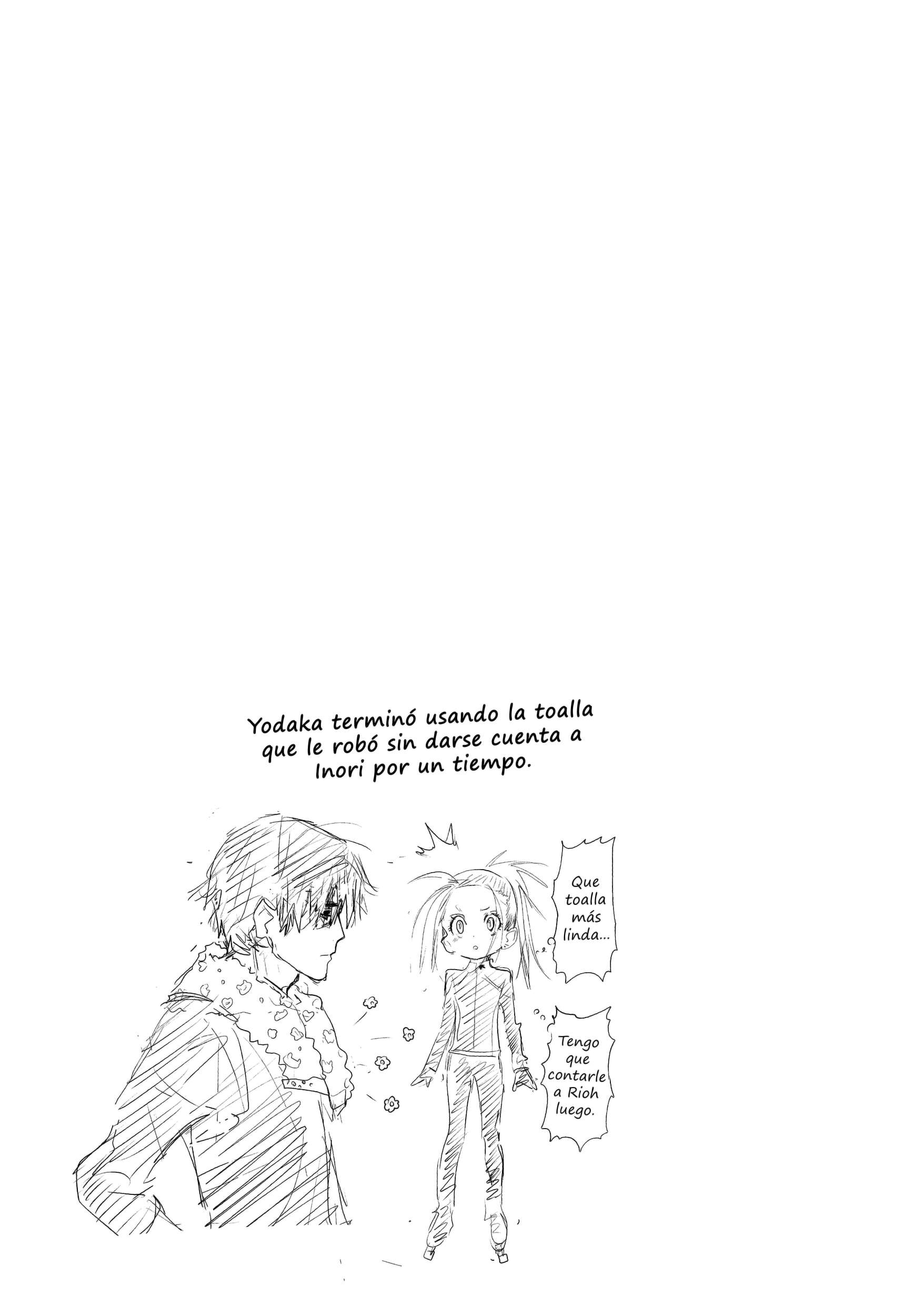 Read Medalist ES Manga Online