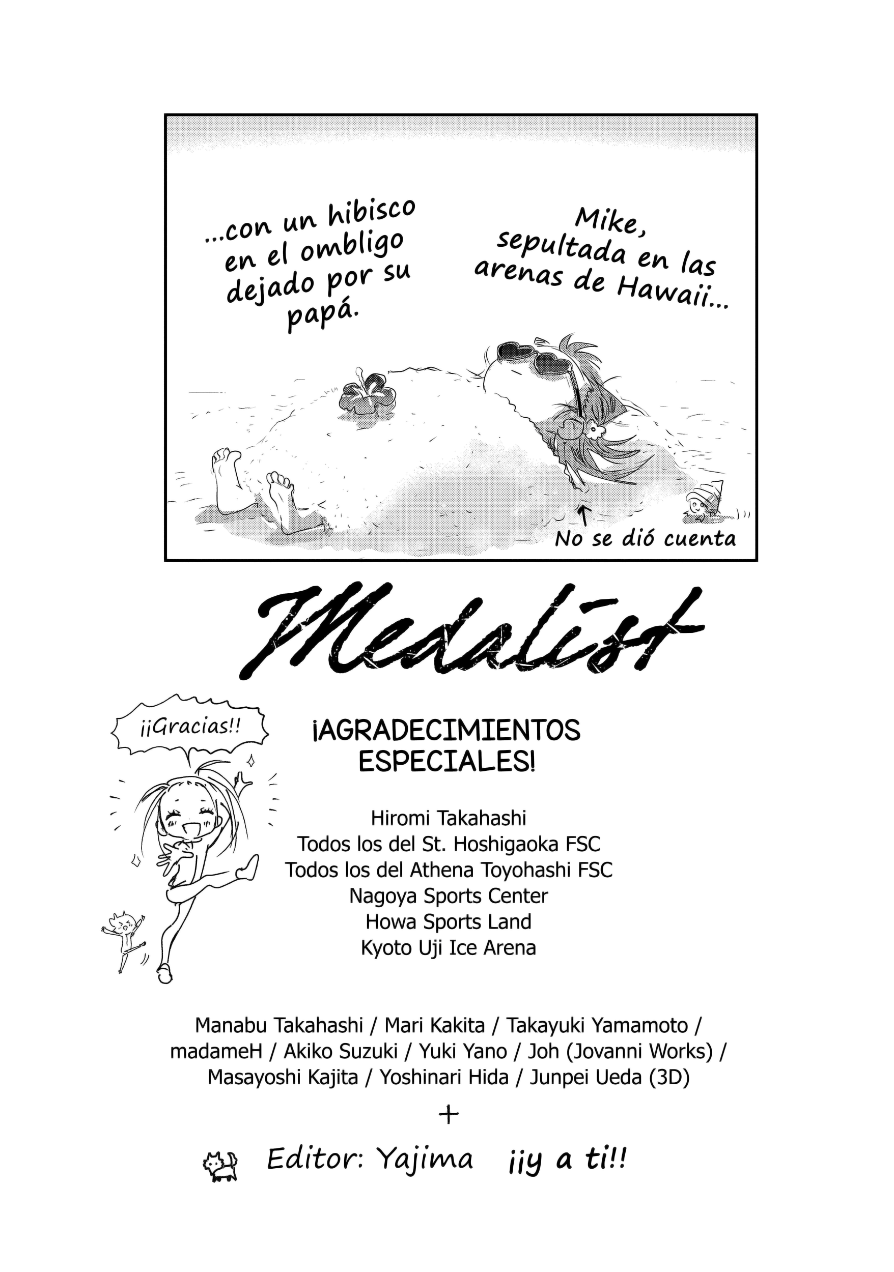 Read Medalist ES Manga Online