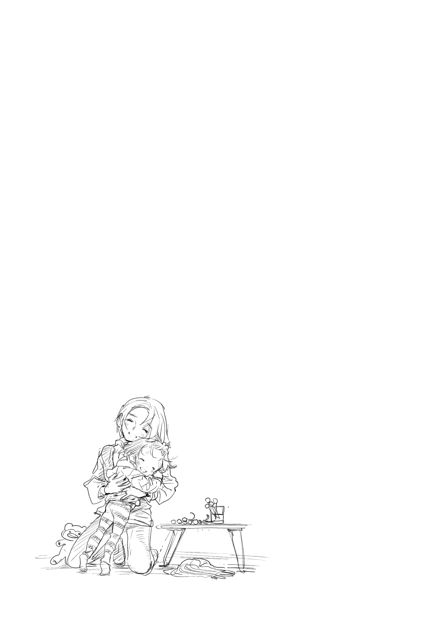 Read Medalist ES Manga Online