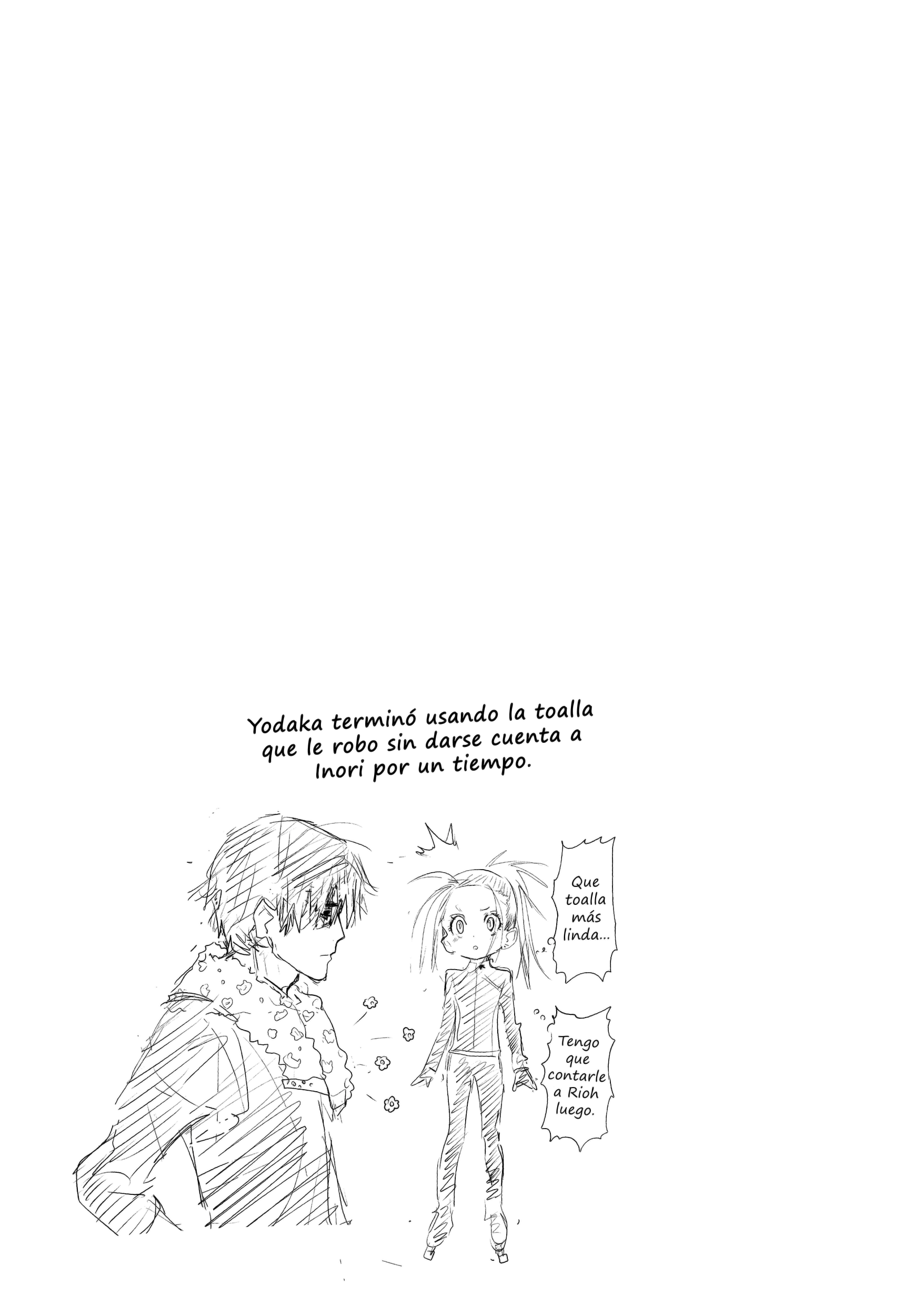 Read Medalist ES Manga Online