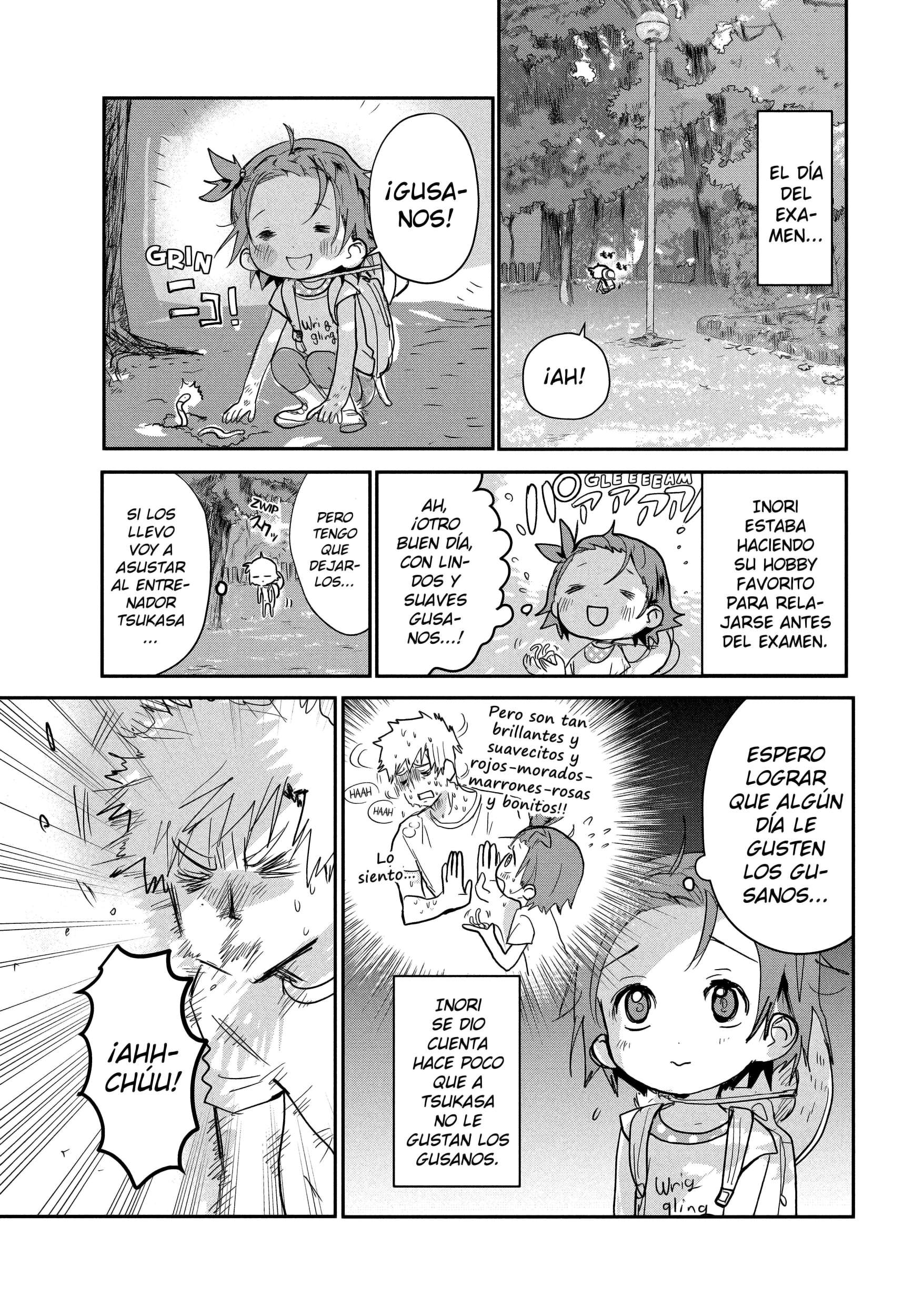 Read Medalist ES Manga Online