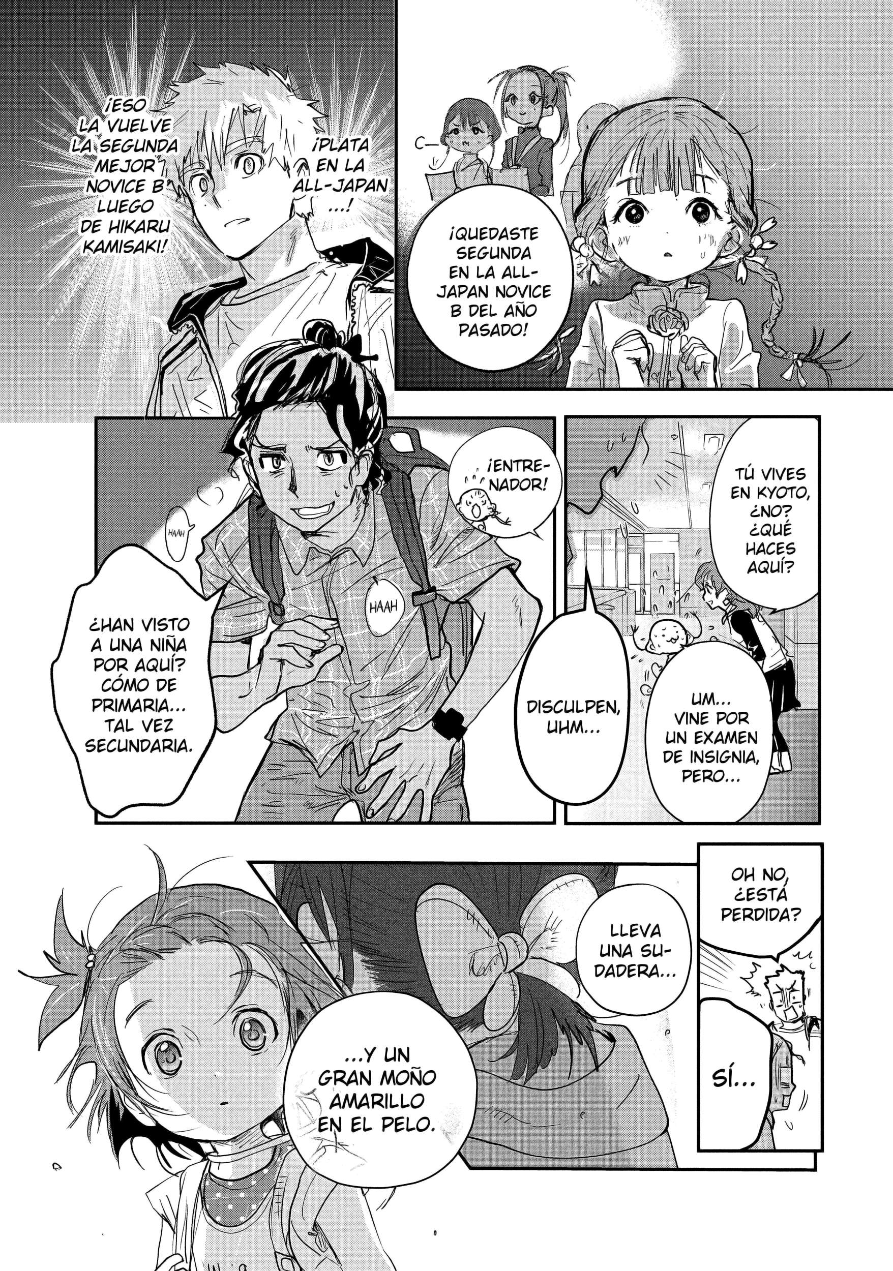 Read Medalist ES Manga Online