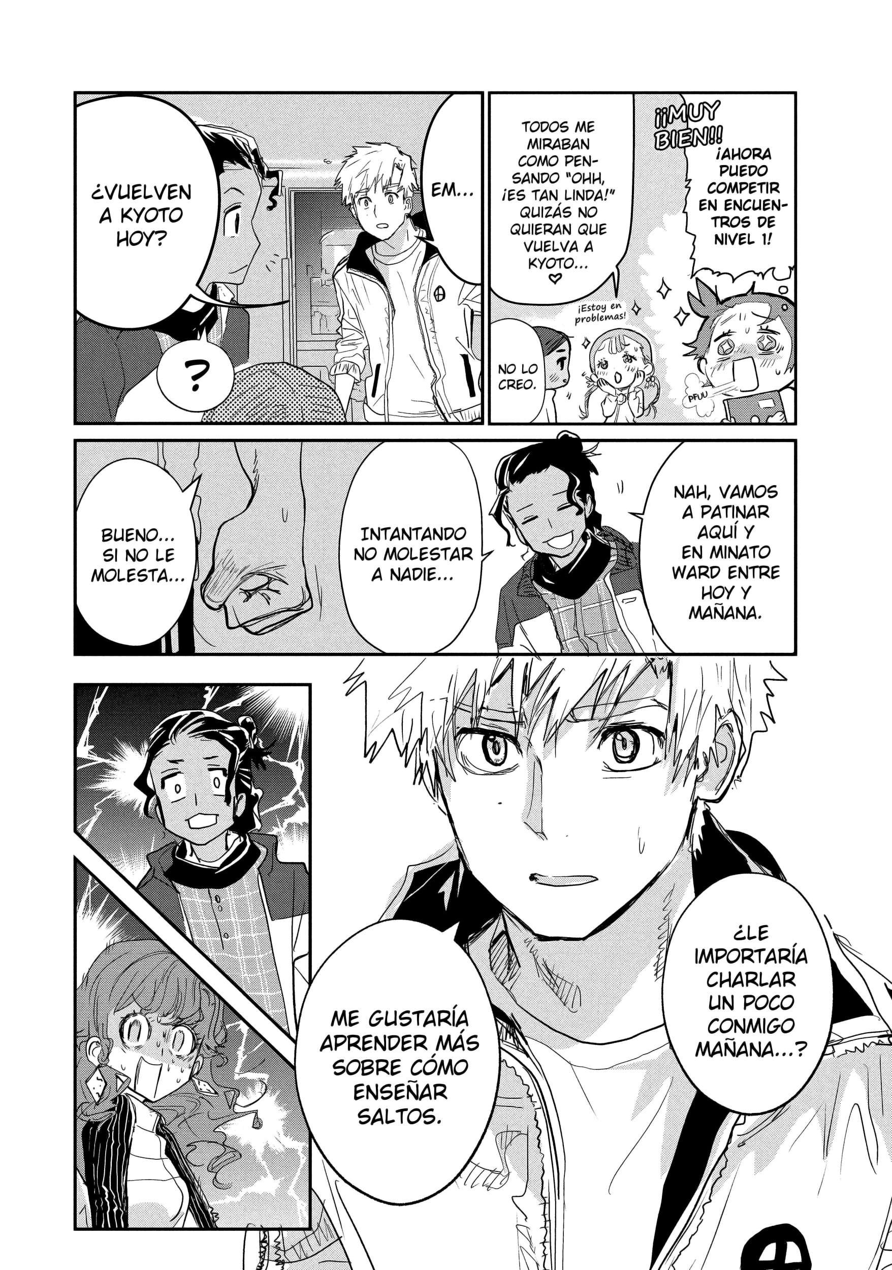 Read Medalist ES Manga Online
