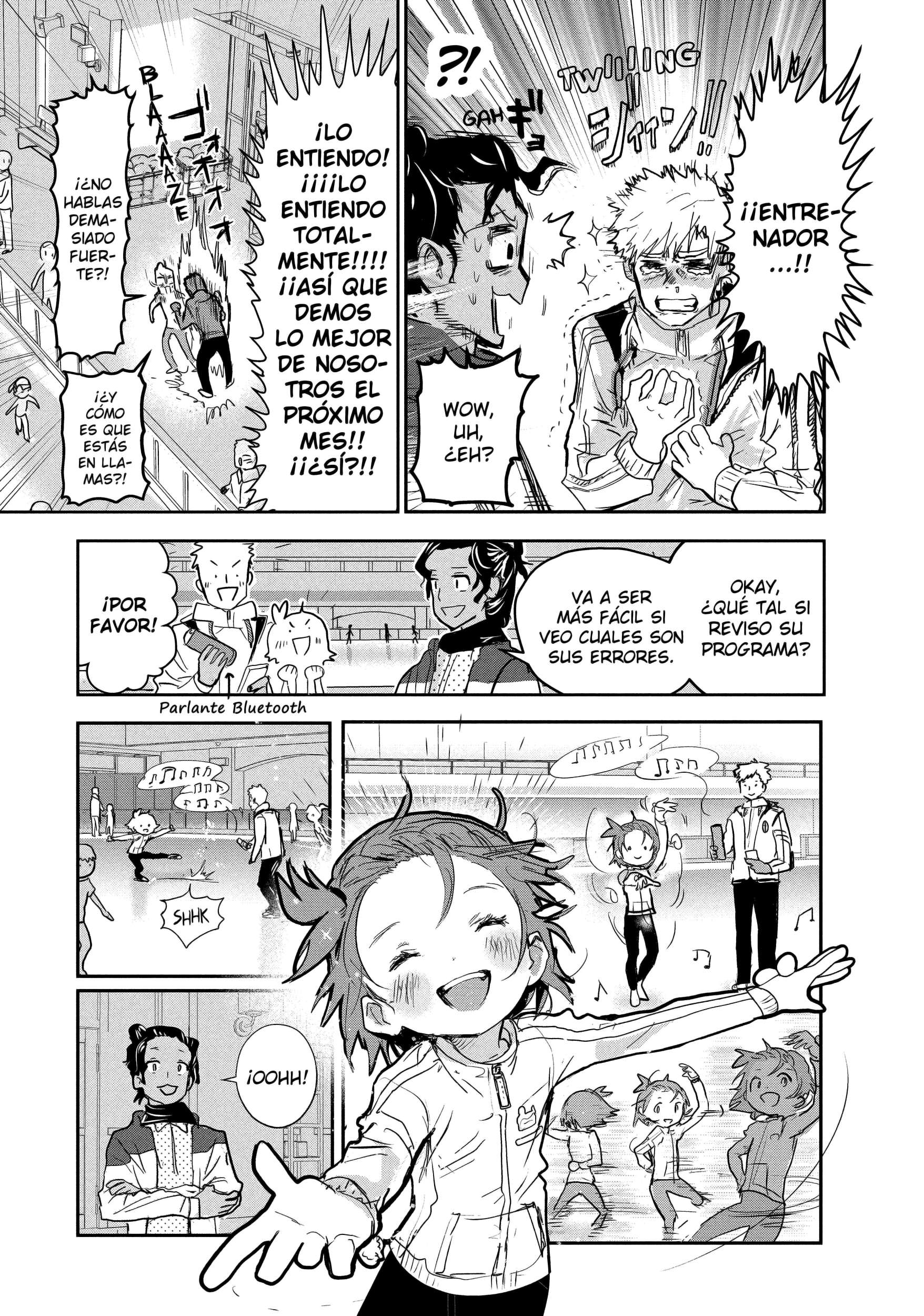 Read Medalist ES Manga Online