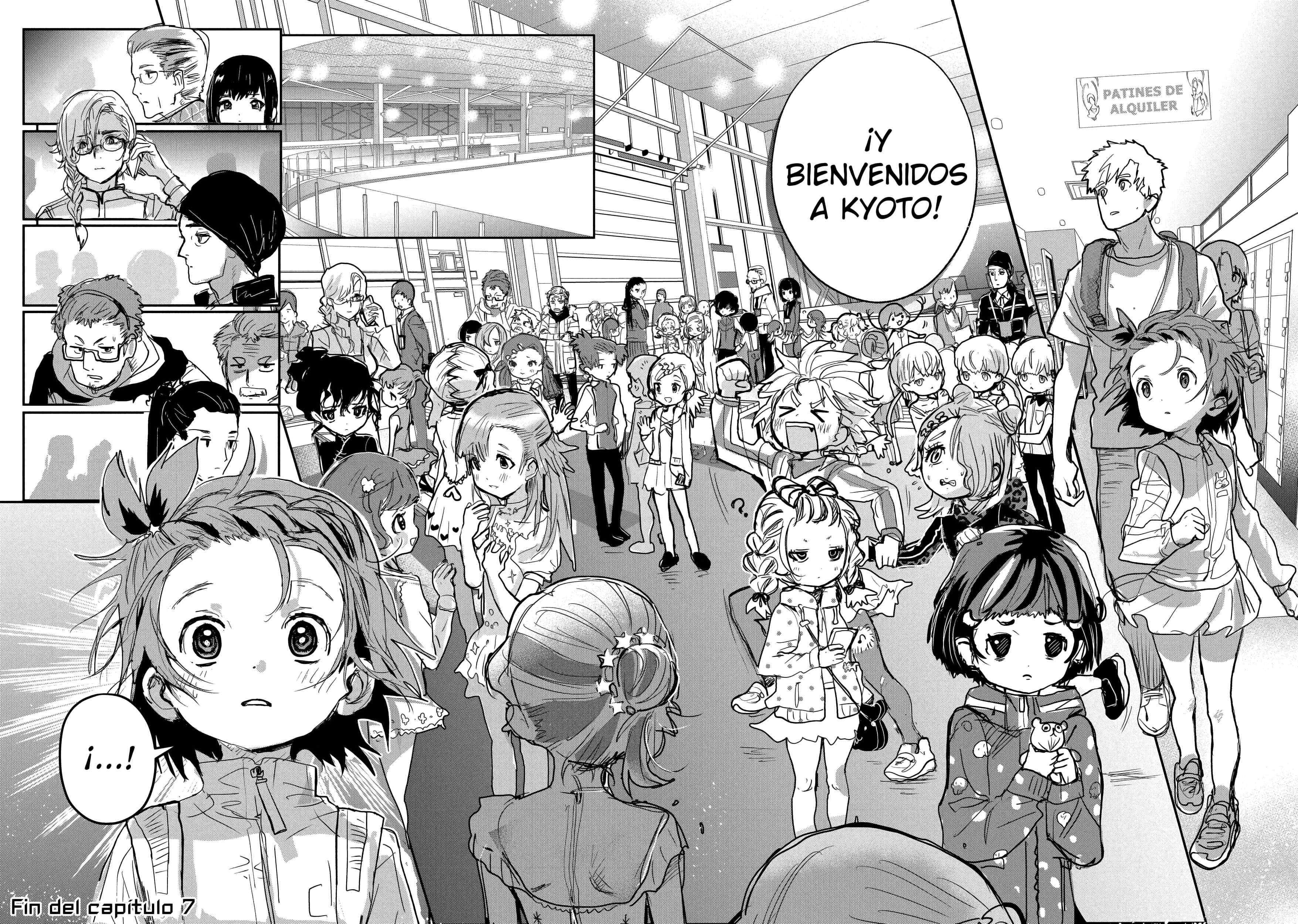 Read Medalist ES Manga Online