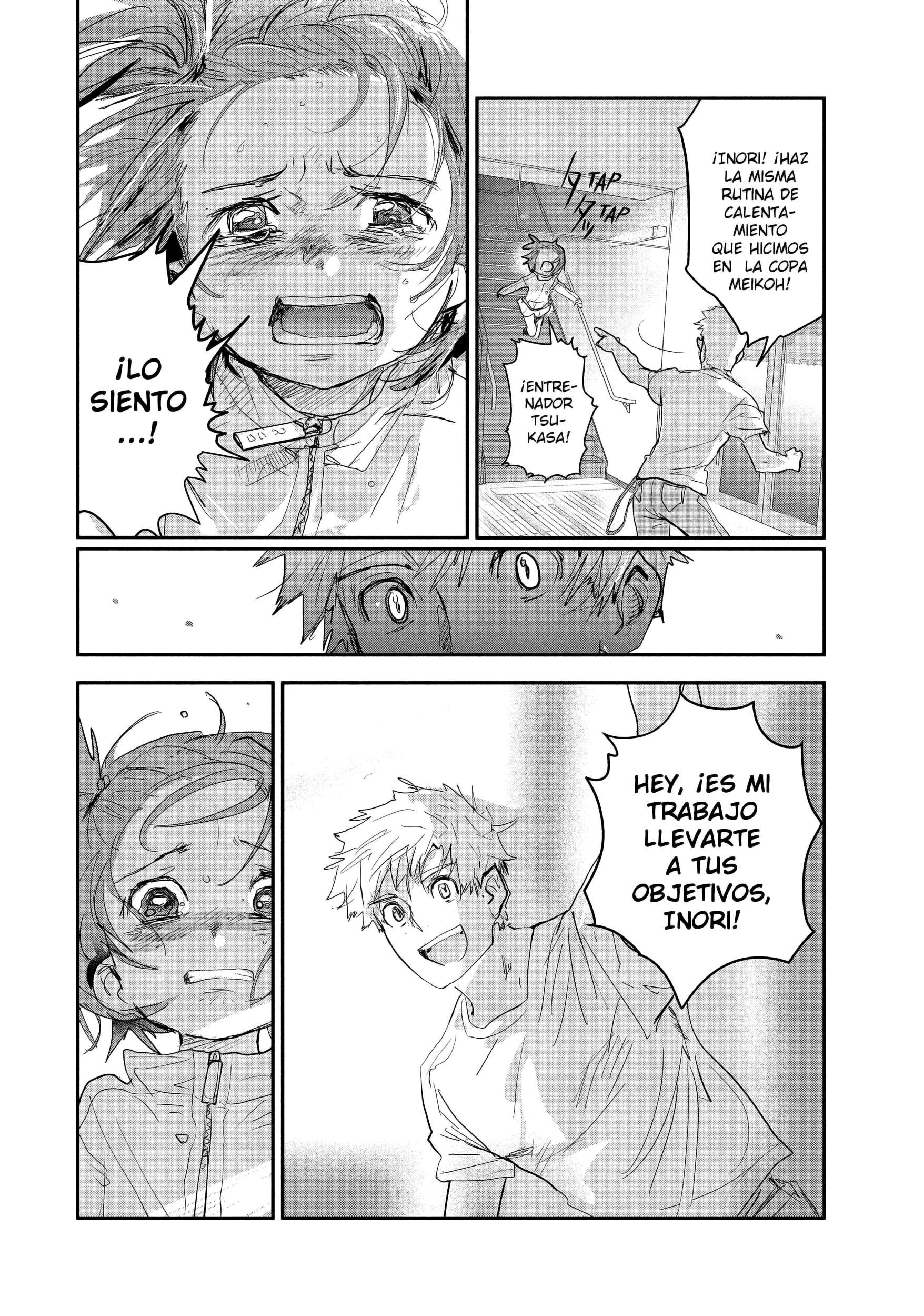 Read Medalist ES Manga Online