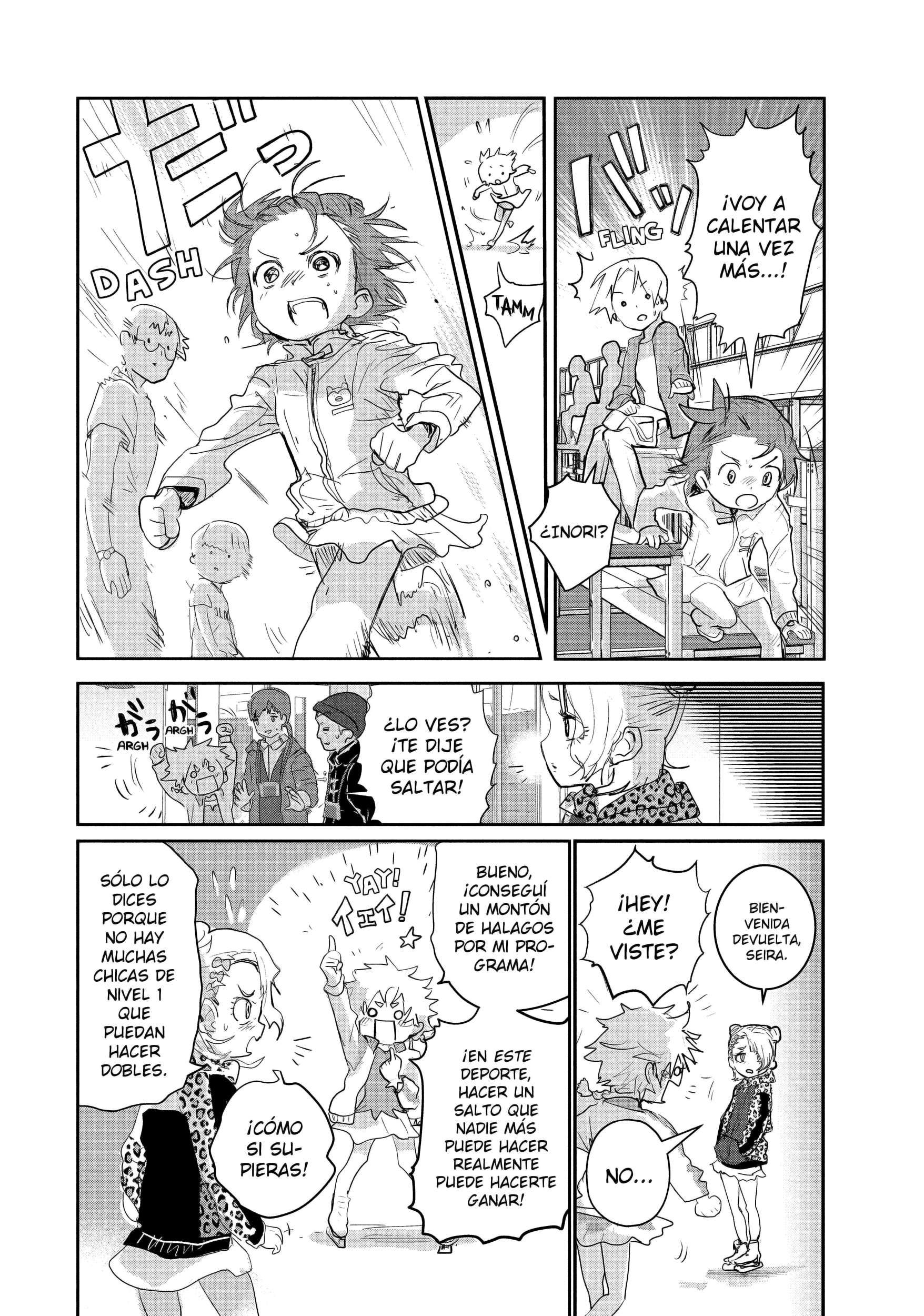 Read Medalist ES Manga Online