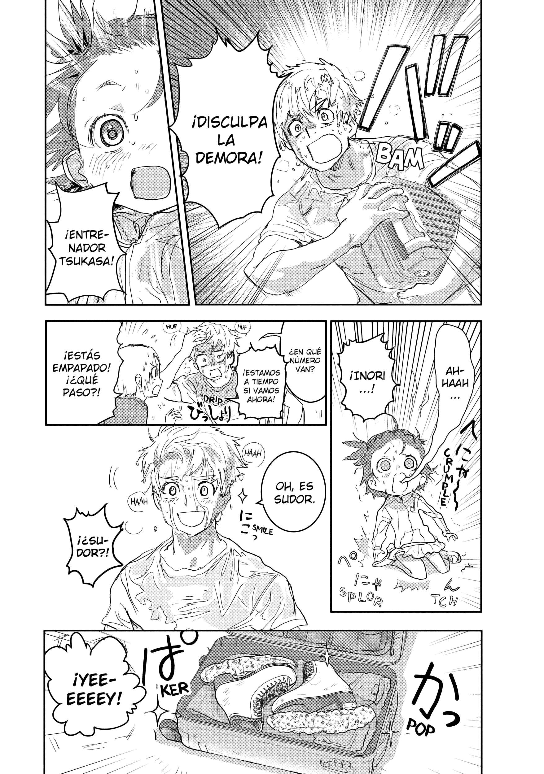Read Medalist ES Manga Online