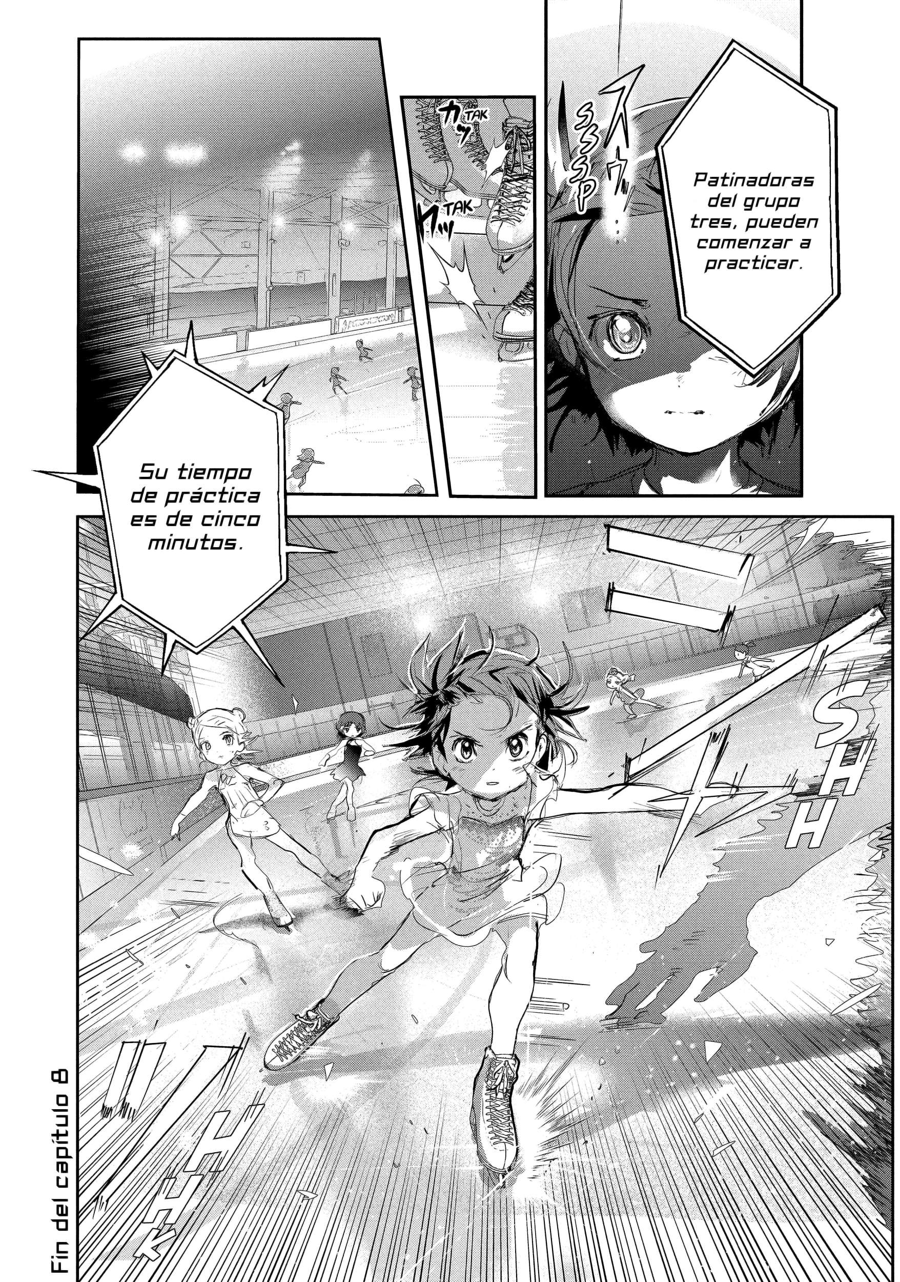 Read Medalist ES Manga Online