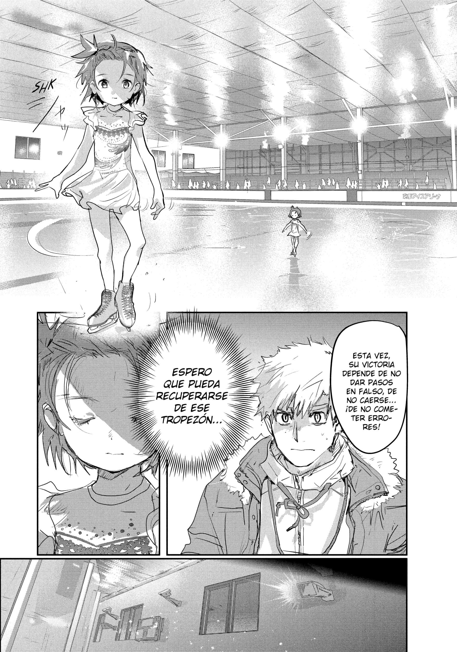 Read Medalist ES Manga Online