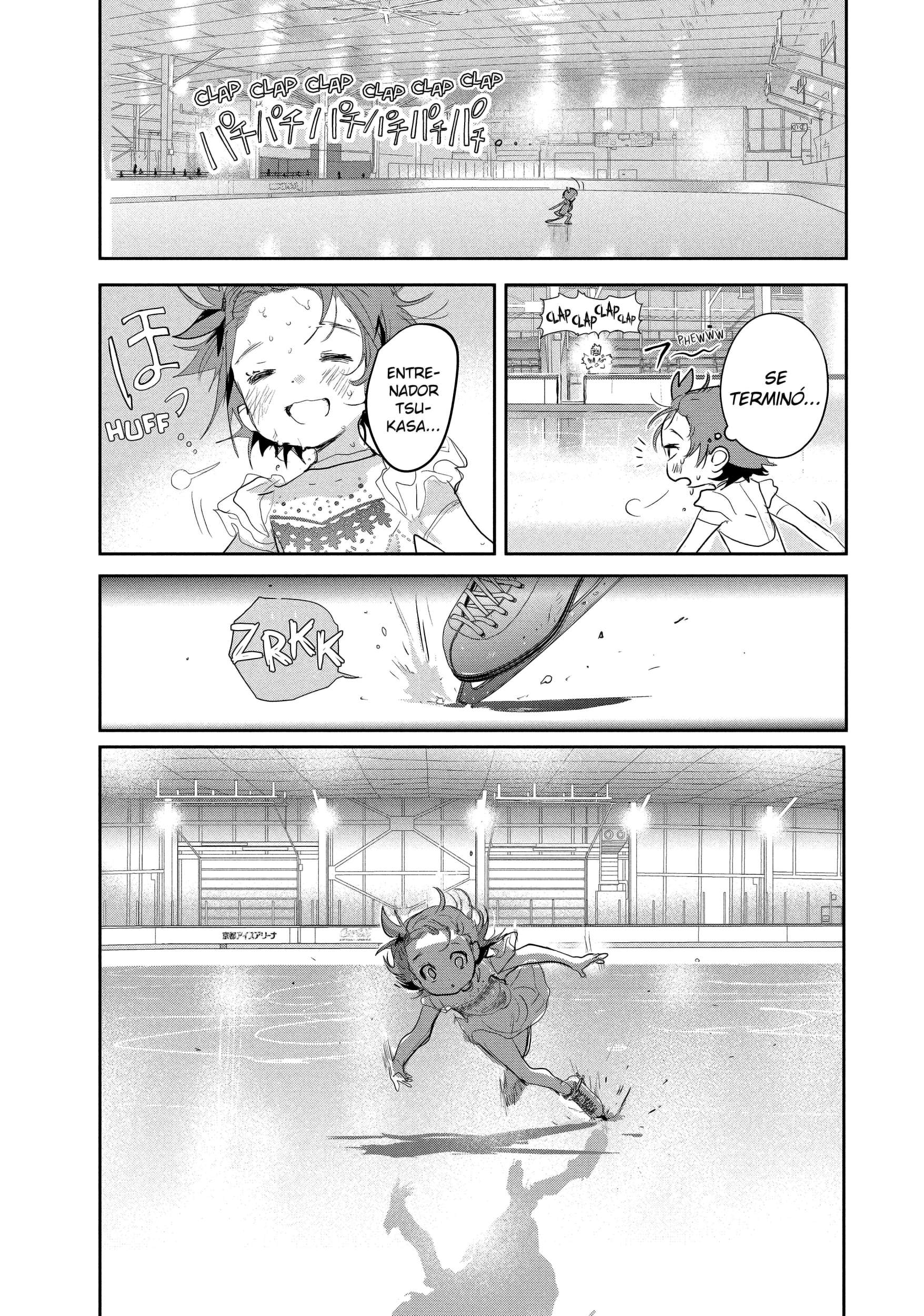 Read Medalist ES Manga Online