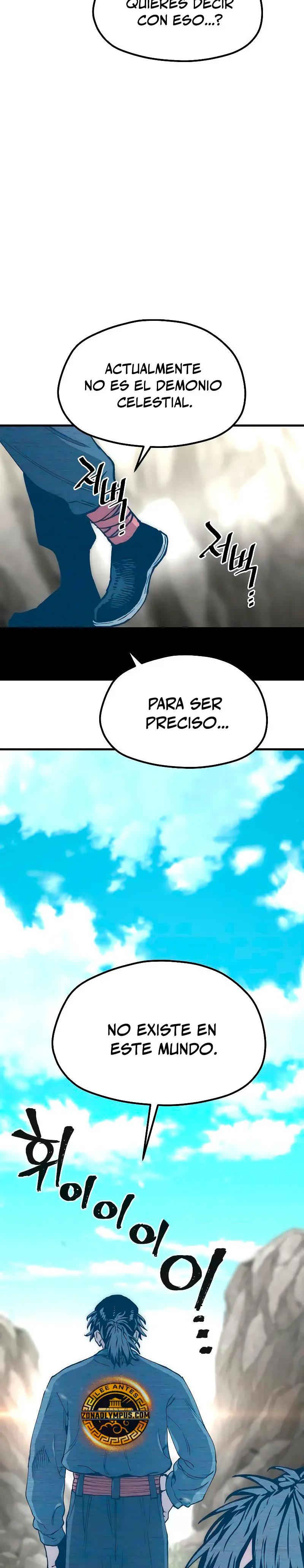 Read Murim RPG Simulation ES Manga Online