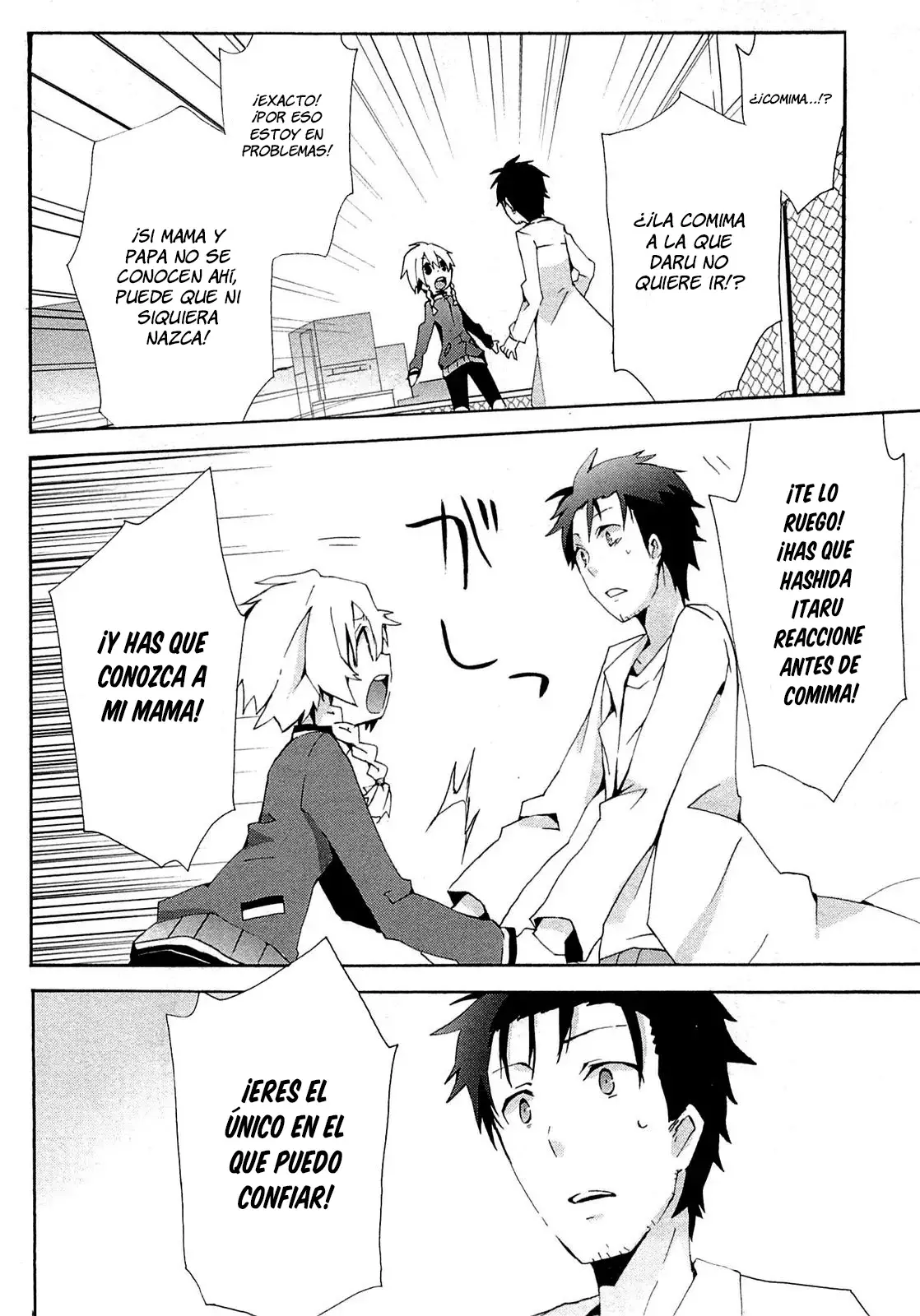 Read Steins Gate 0 ES Manga Online