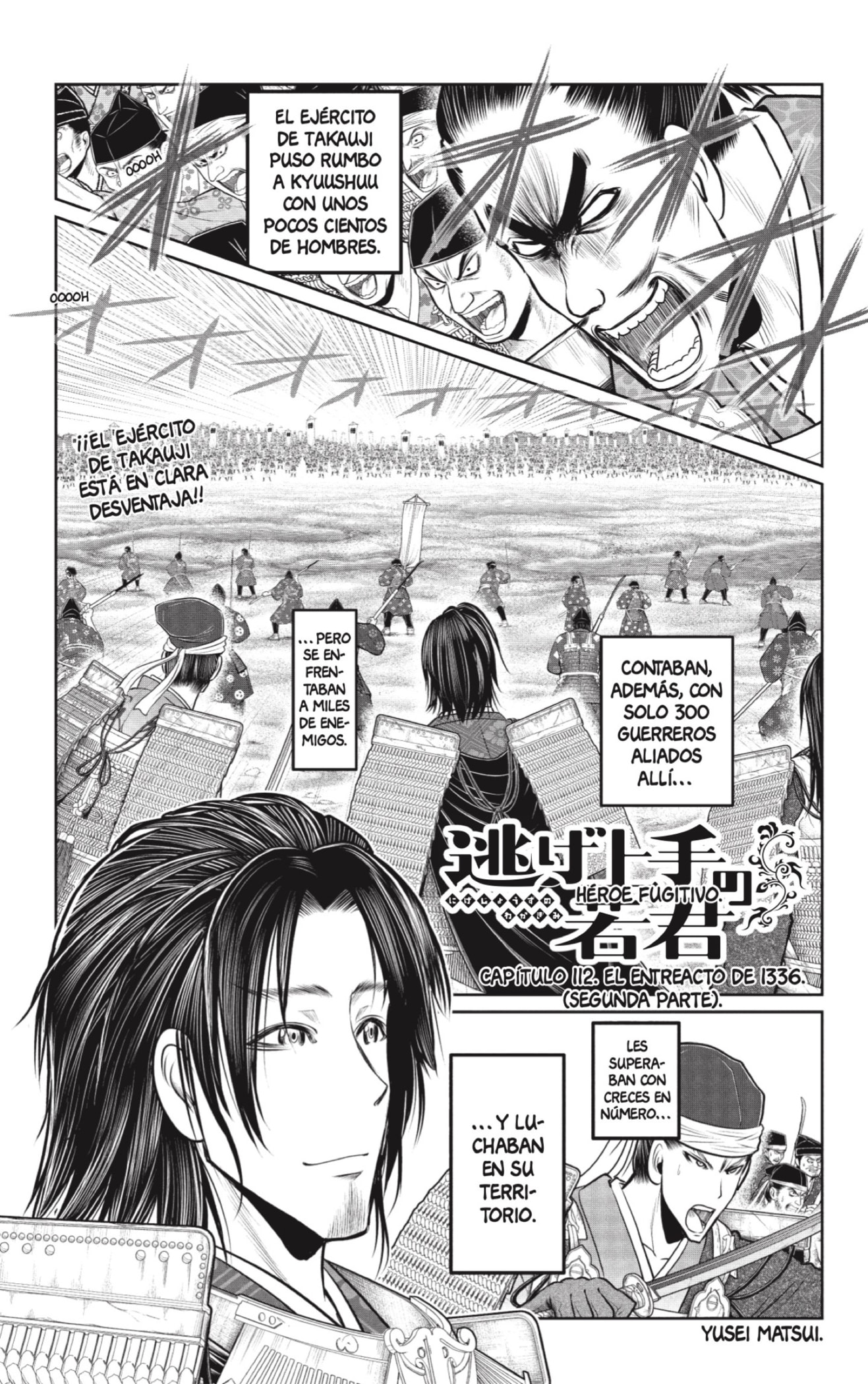 Read The Elusive Samurai ES Manga Online