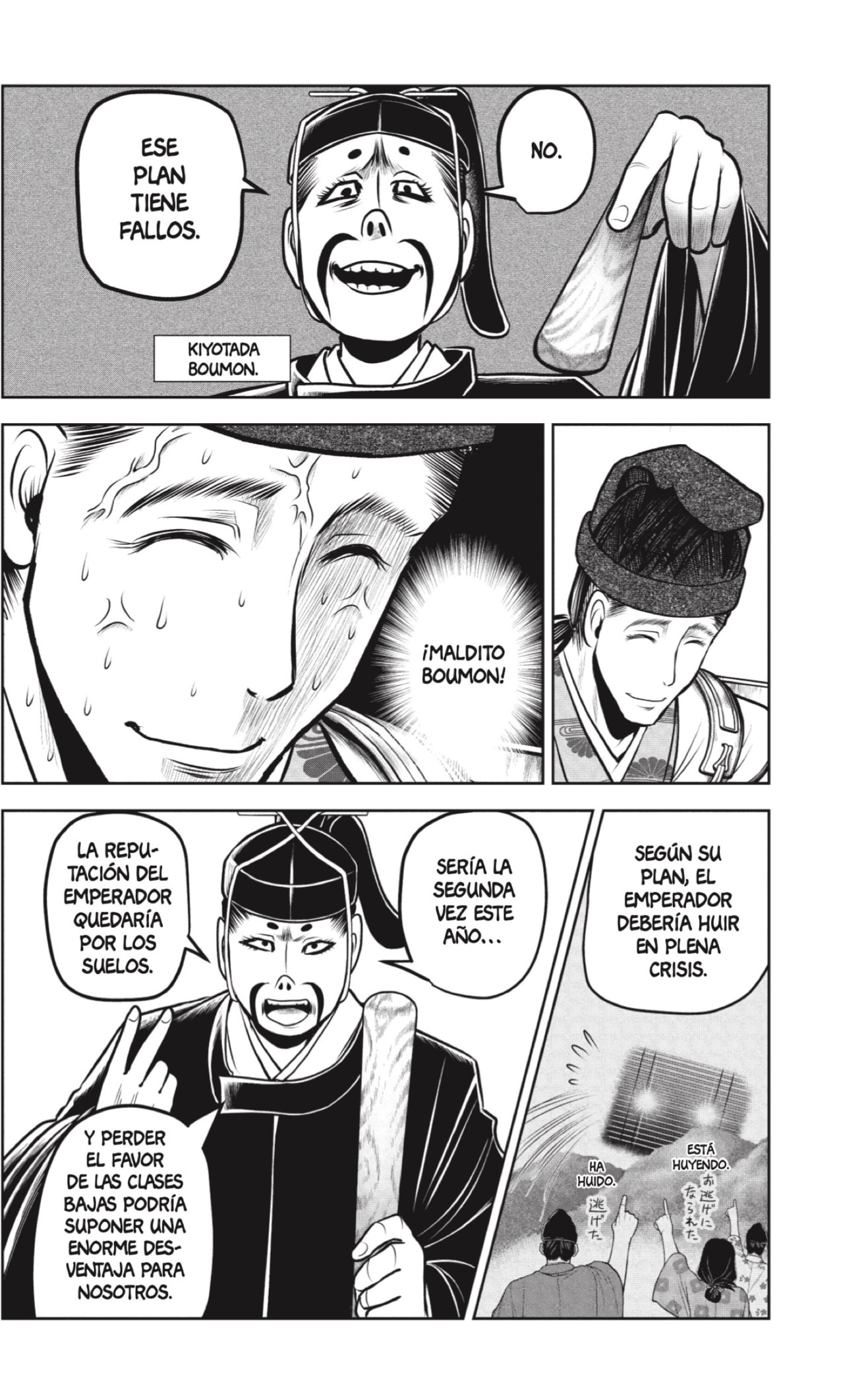 Read The Elusive Samurai ES Manga Online
