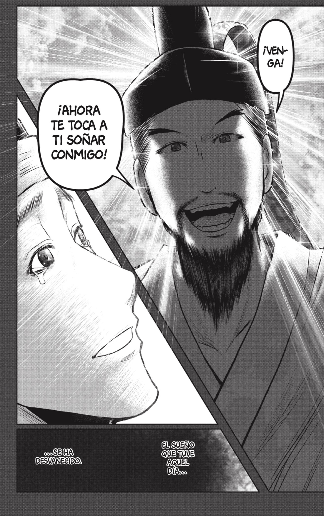 Read The Elusive Samurai ES Manga Online