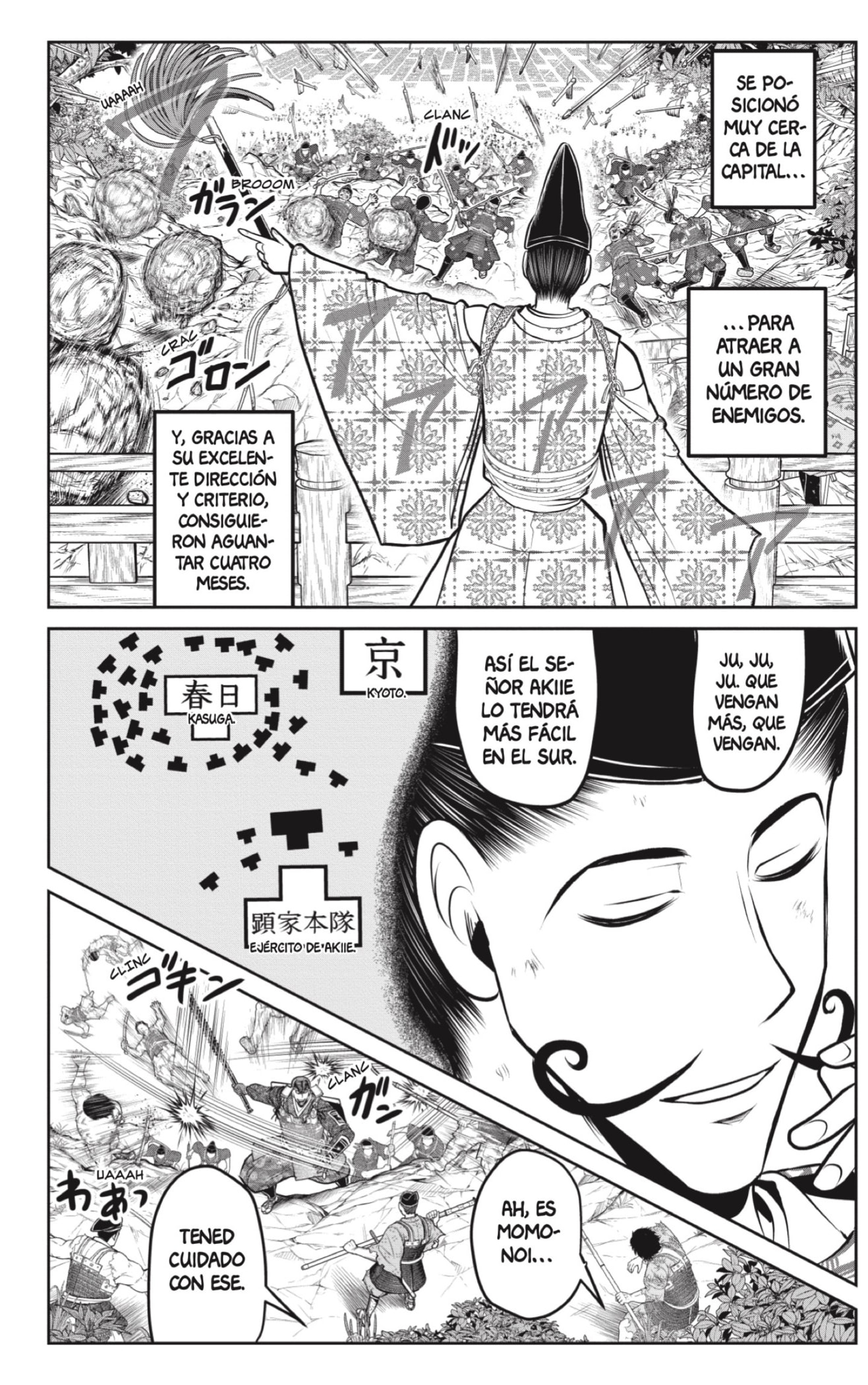 Read The Elusive Samurai ES Manga Online